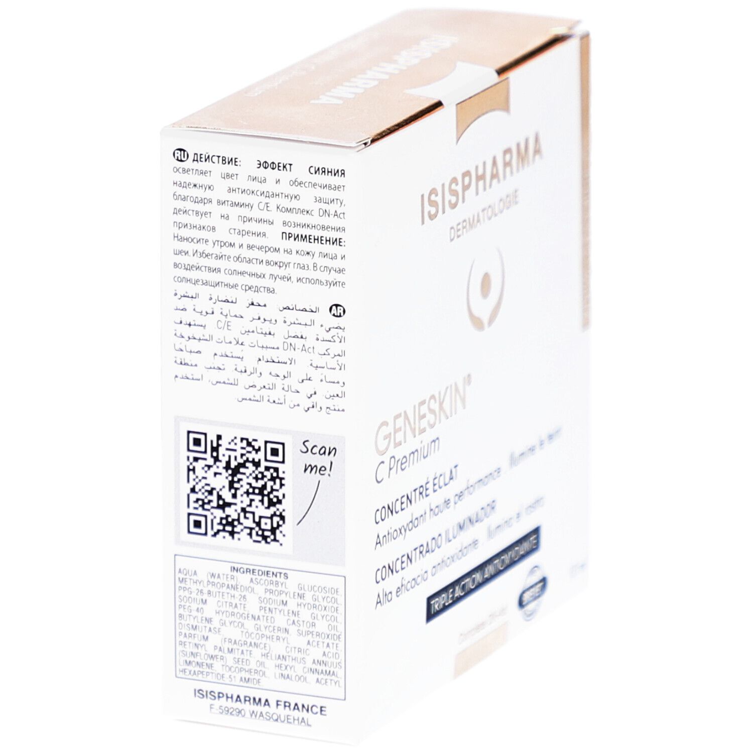 Witte doos met productinfo. Merk en naam gedrukt. 10 ml.