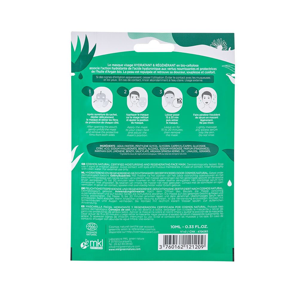 Dos du sachet de masque facial vert. Contient du texte, des instructions, des ingrédients et des logos. 10ml/0.33 fl.oz.