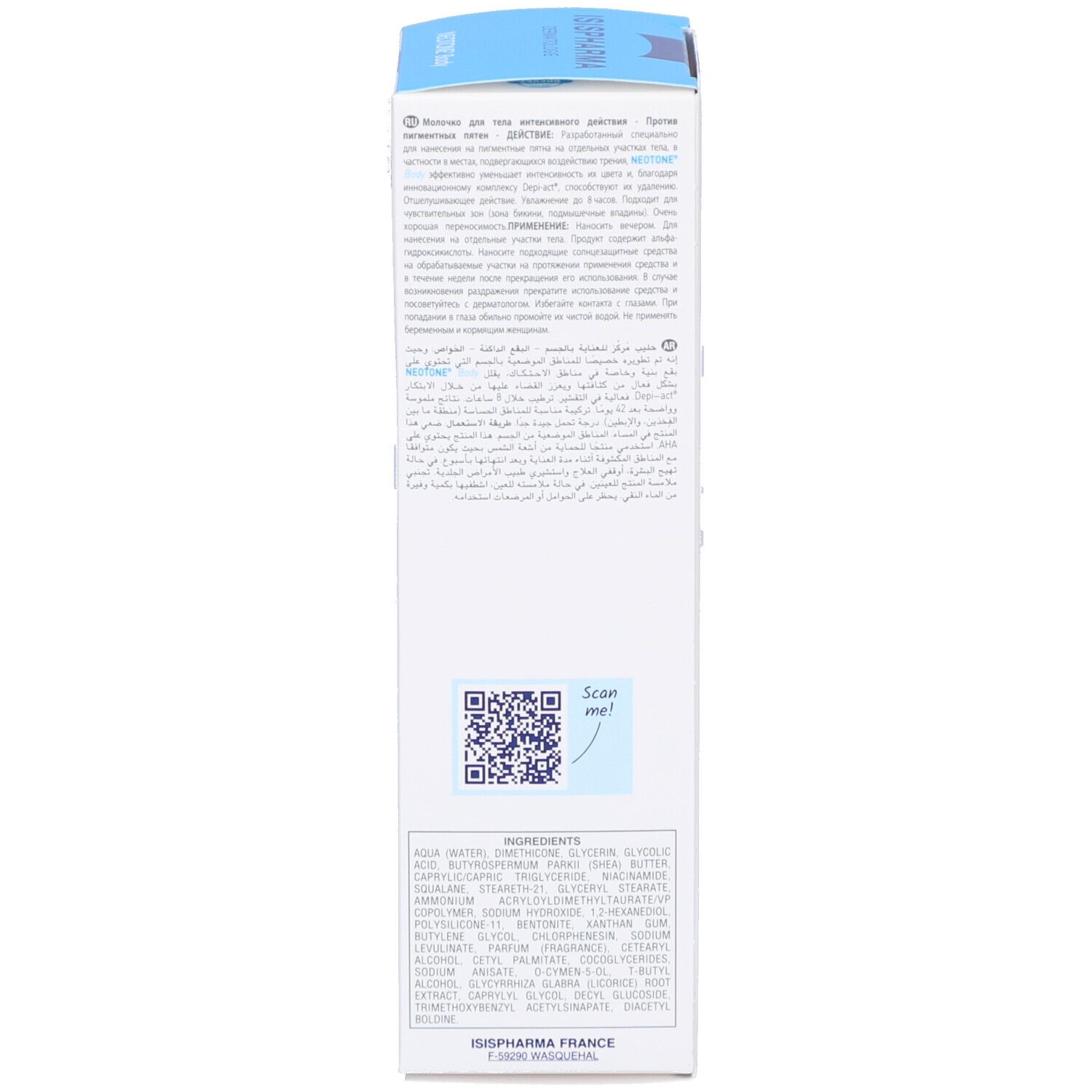 Achterkant van de verpakking. Meertalige tekst. ISISPHARMA Dermatologie. QR-code.