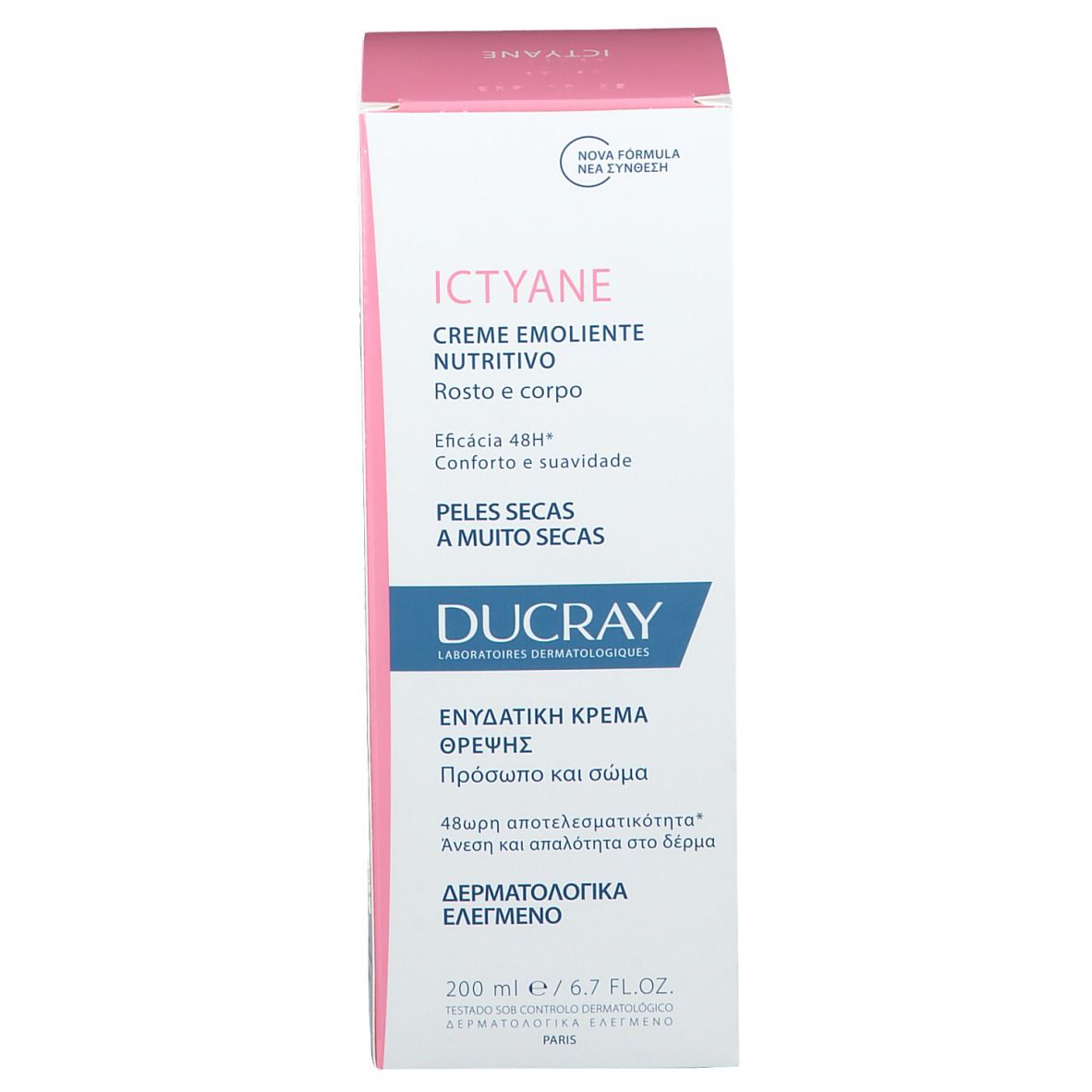 Verpakking. Roze doos met productnaam en logo. Franse tekst. Voor gezicht en lichaam. 200 ml.