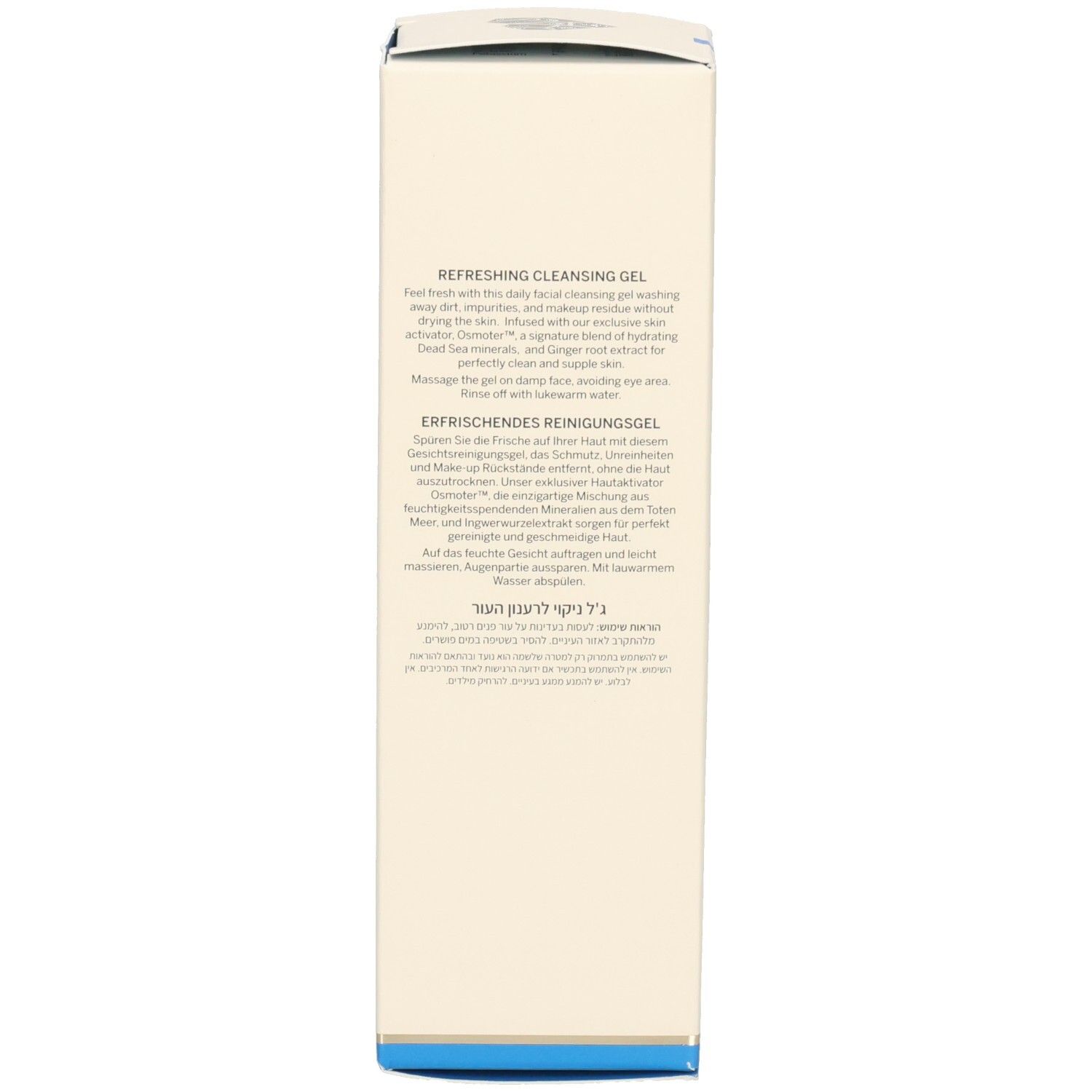 Kartonnen verpakking. Tekst: Refreshing Cleansing Gel. Tekst in het Duits: Erfrischendes Reinigungsgel.