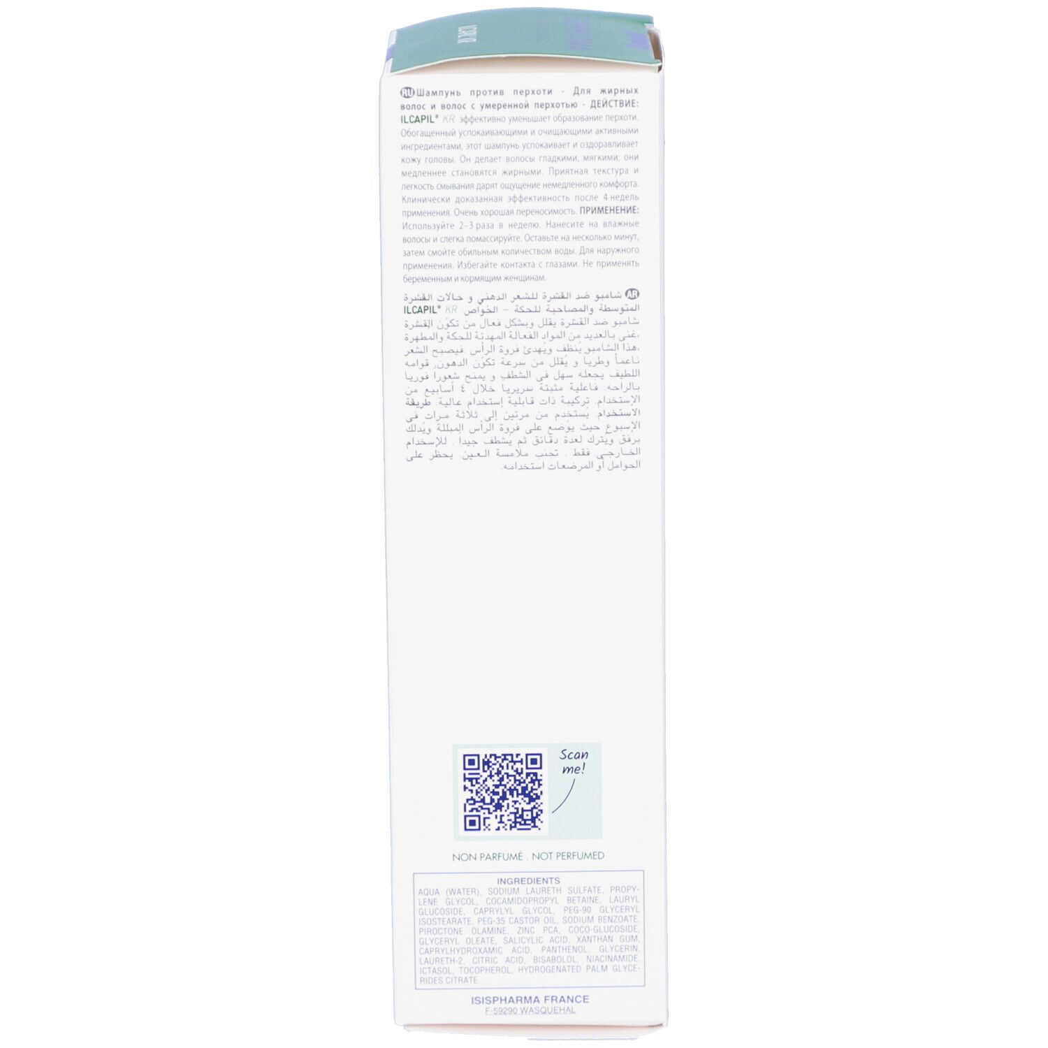 Achterkant van de verpakking. Tekst in meerdere talen. QR-code en logo's.