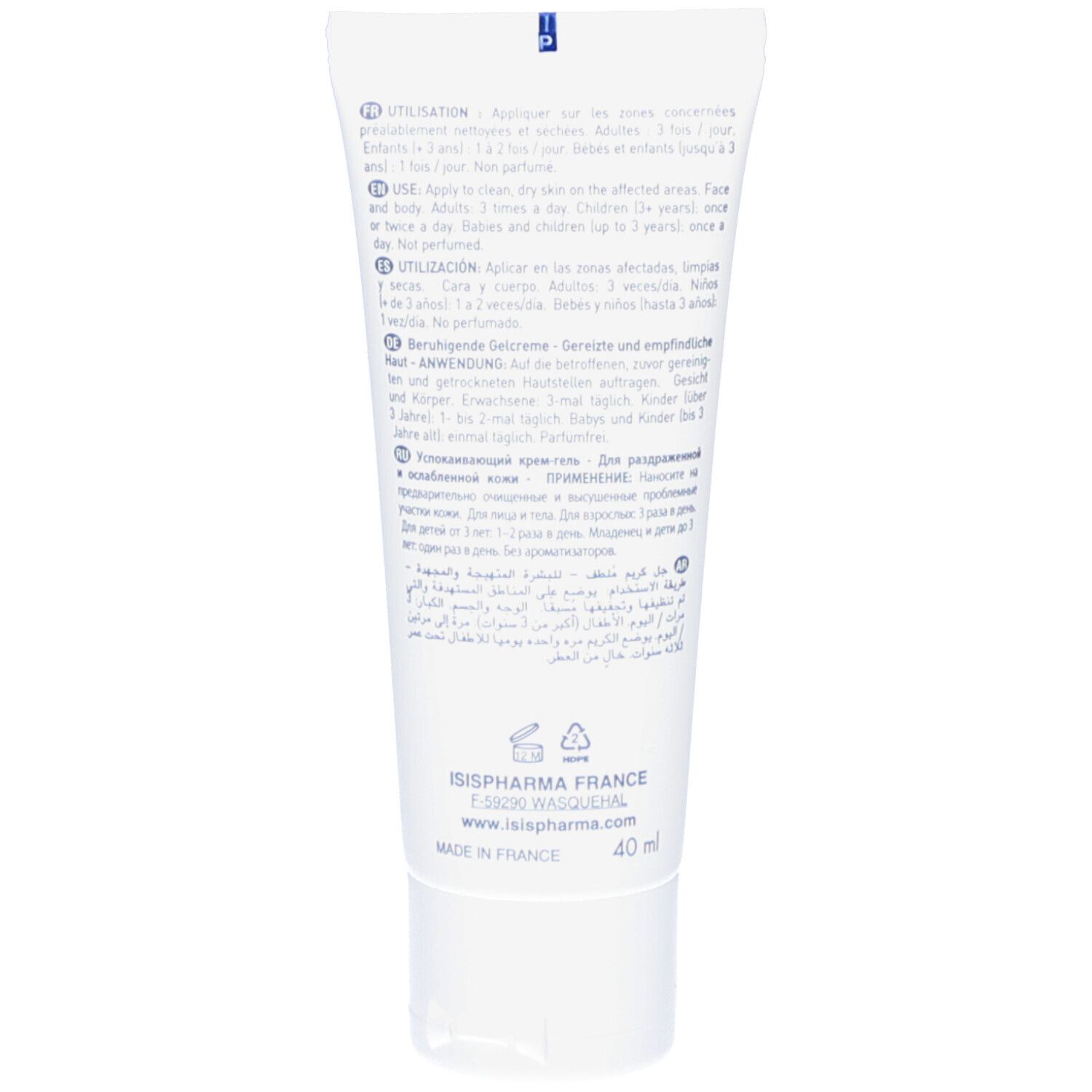 Dos du tube. Texte multilingue. Inscriptions: ISISPHARMA FRANCE, 40 ml. Fabriqué en France.
