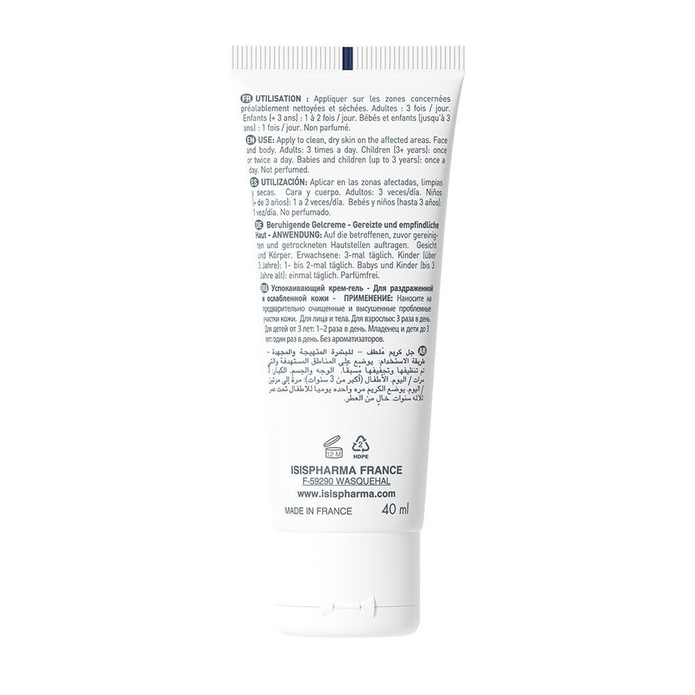 Dos du tube. Texte multilingue. Inscriptions: ISISPHARMA FRANCE, 40 ml. Fabriqué en France.