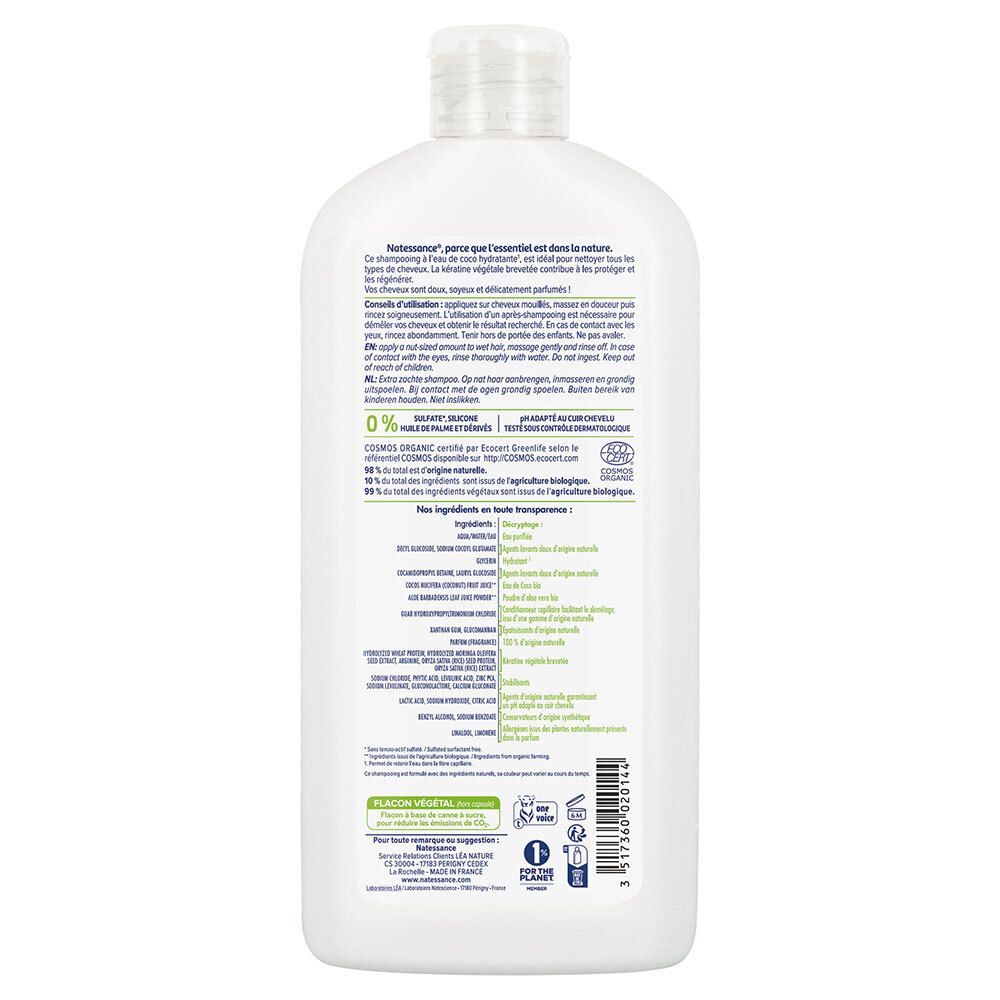 Achterkant van de Shampooing Doux Coco Bio fles. Tekst met ingrediënten en certificeringen. Groene opdruk: COSMOS ORGANIC.