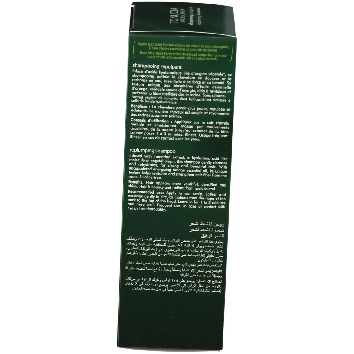 Dos de la boîte. Texte en français: shampooing repulpant. Conseils d'utilisation. 200 ml 6.7 FL OZ.