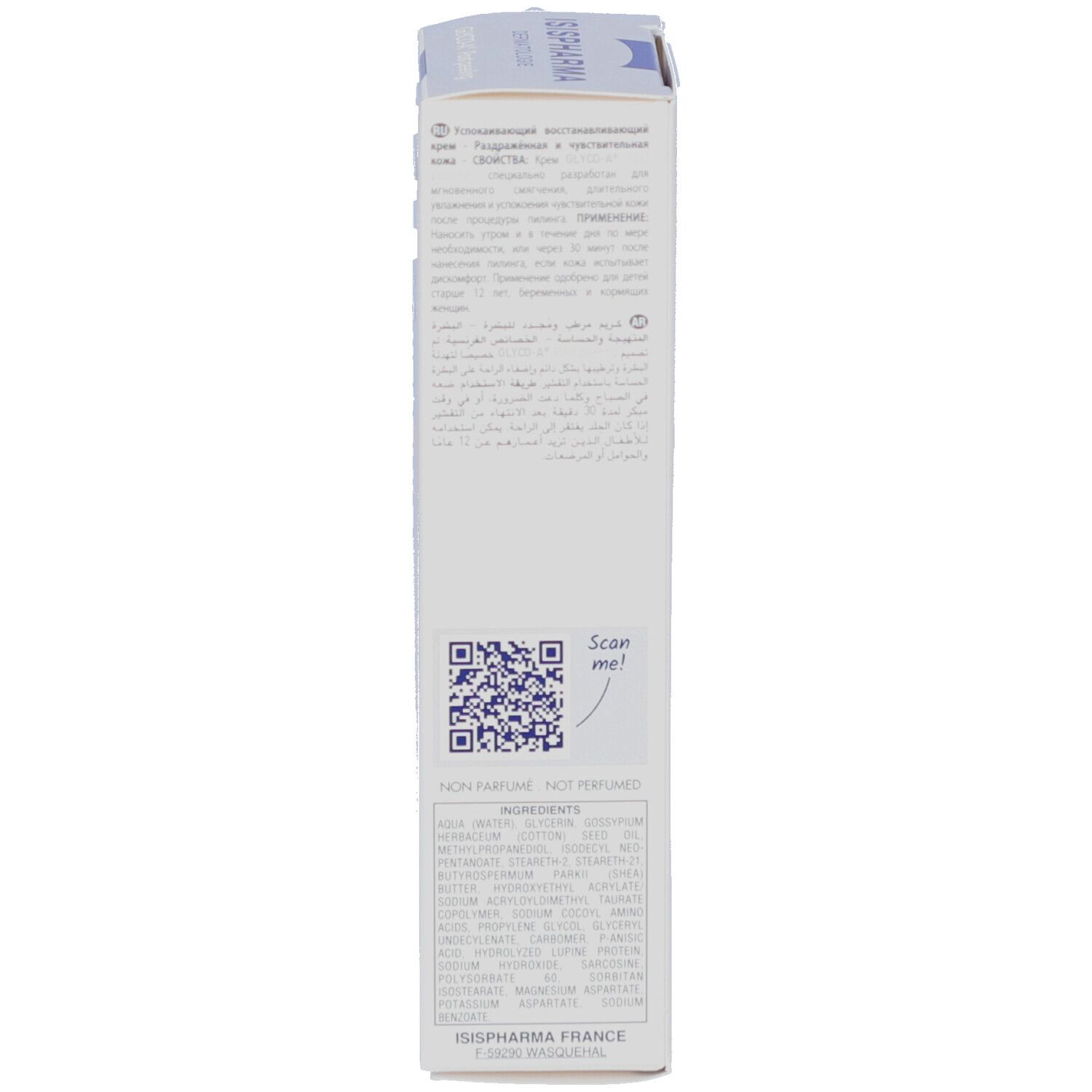 Zijkant van de verpakking. Opschrift: ISISPHARMA, GLYCO-A Post peeling, Ingrediënten, QR-code.