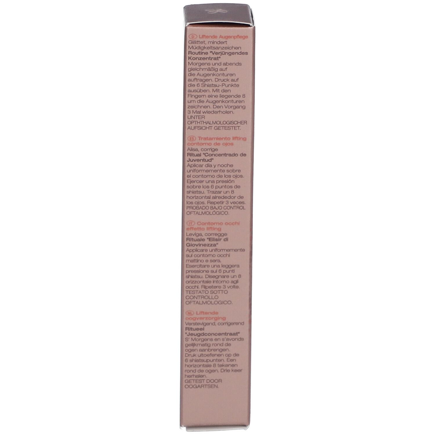 Melvita Argan-Bio Active Soin Liftant Regard