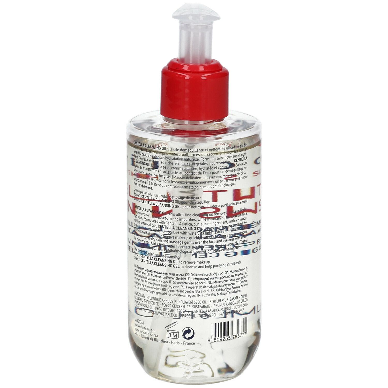 erborian Centella Cleansing Oil