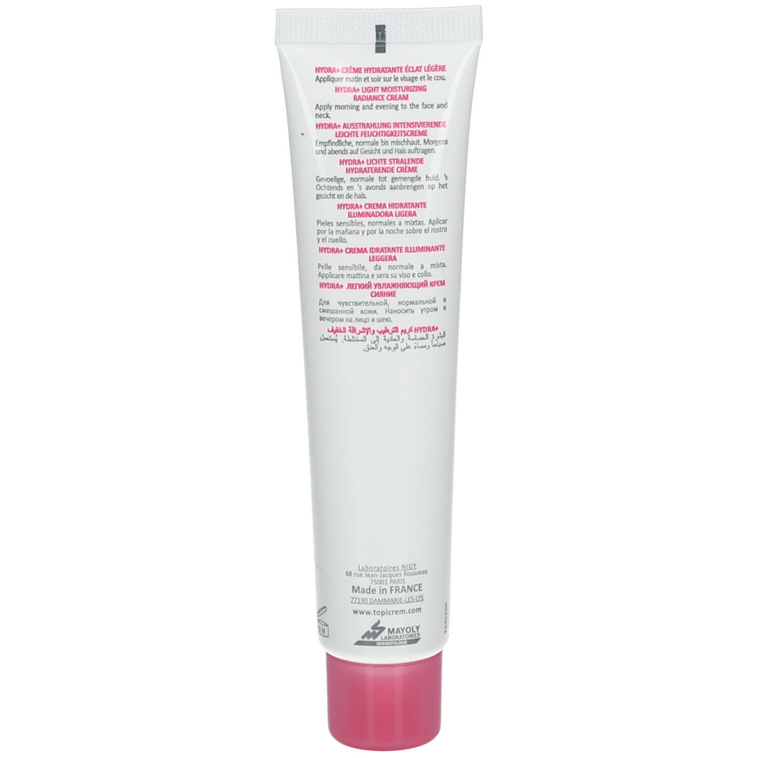 TOPICREM HYDRA+ CRÈME HYDRATANTE ECLAT LÉGÈRE - Crème hydratante éclat, texture légère.  -