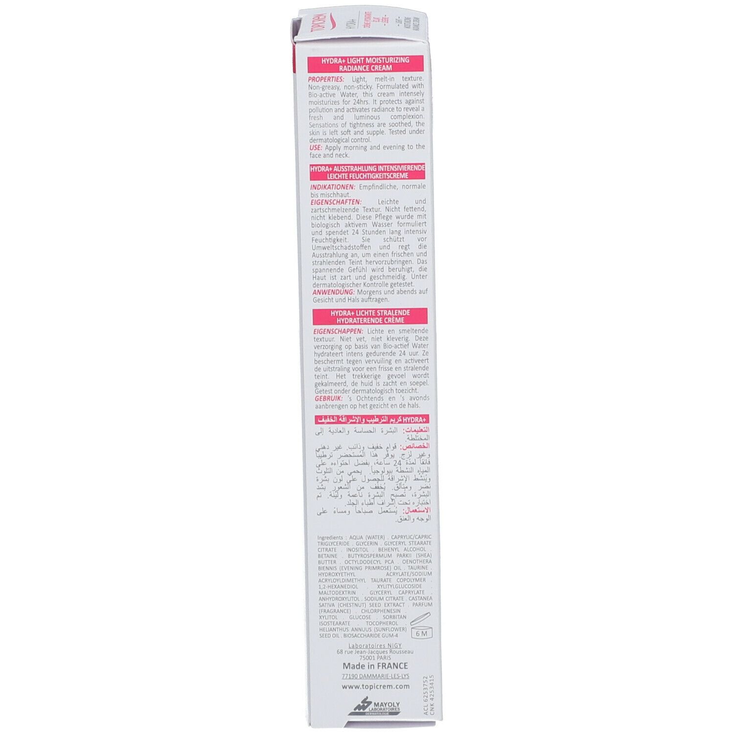 TOPICREM HYDRA+ CRÈME HYDRATANTE ECLAT LÉGÈRE - Crème hydratante éclat, texture légère.  -