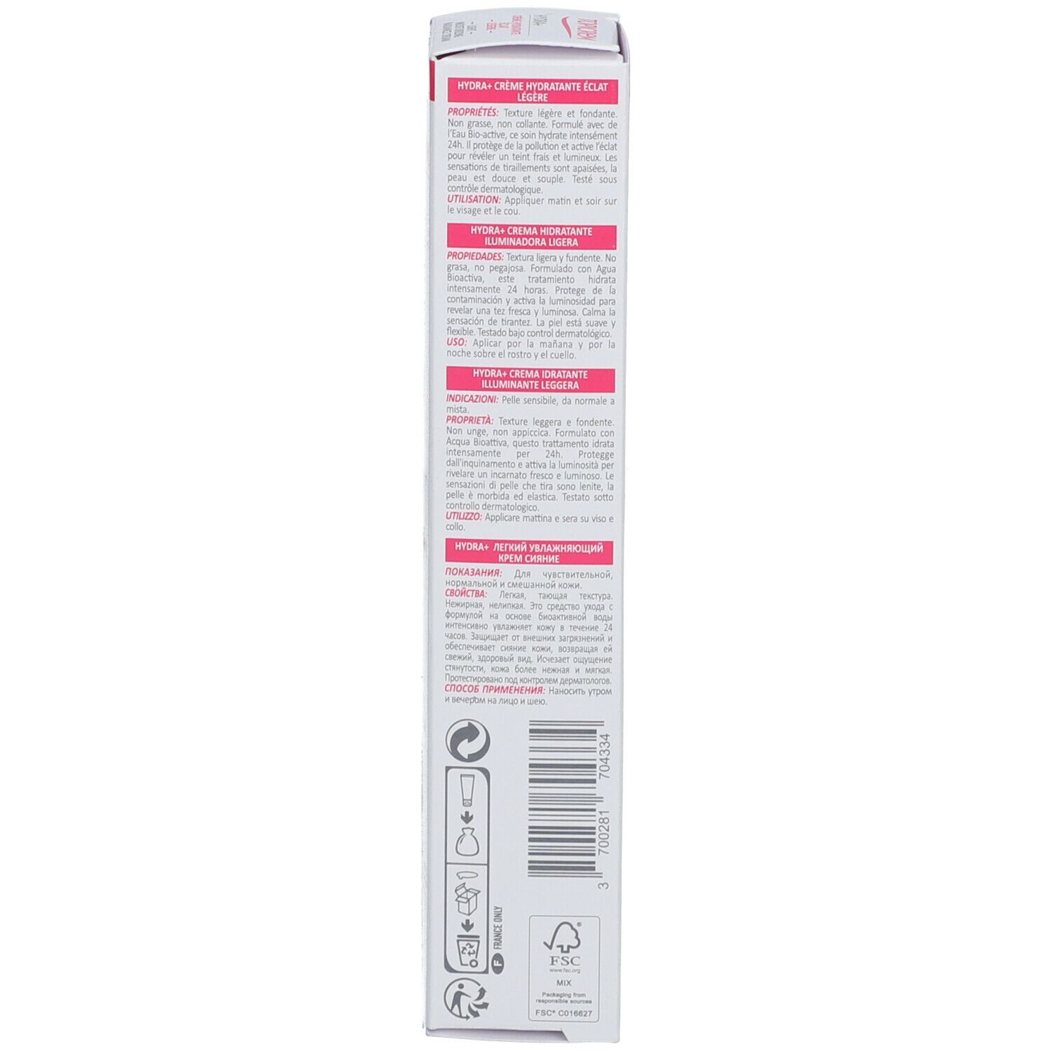 TOPICREM HYDRA+ CRÈME HYDRATANTE ECLAT LÉGÈRE - Crème hydratante éclat, texture légère.  -