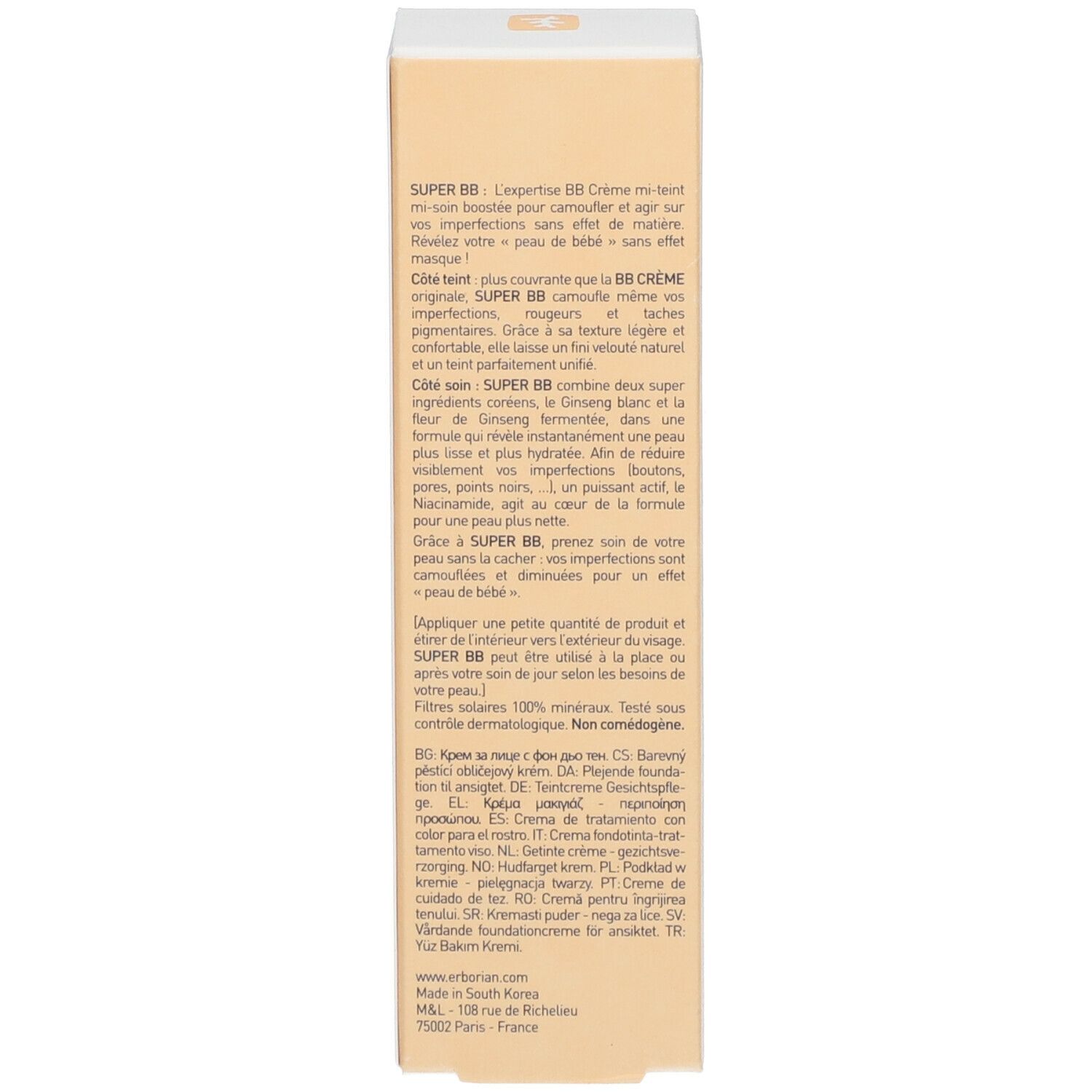 erborian Super BB Covering Care-Cream SPF20 Nude