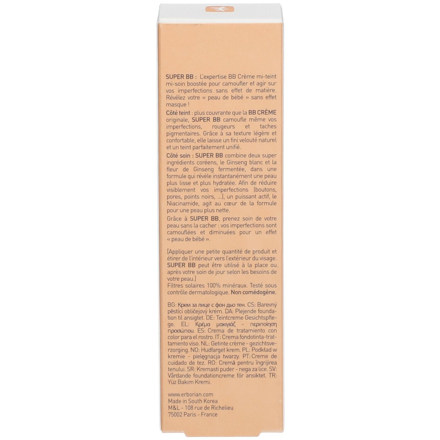 erborian Super BB Crème-Soin Couvrante SPF20 Doré