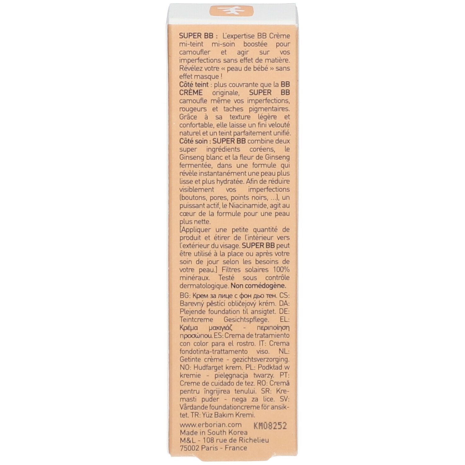 erborian Super BB Crème-Soin Couvrante SPF20 Doré