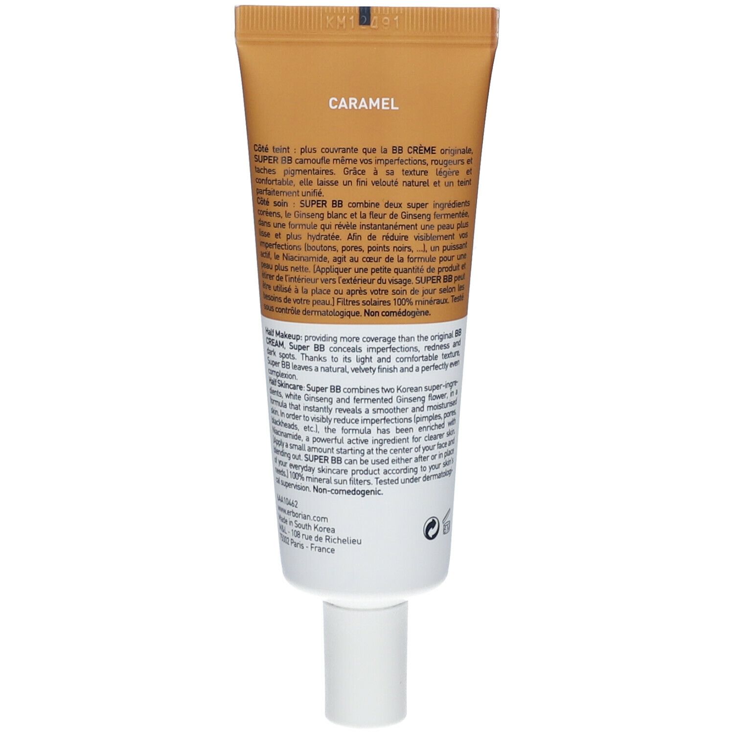 erborian Super BB Crème-Soin Couvrante SPF20 Caramel
