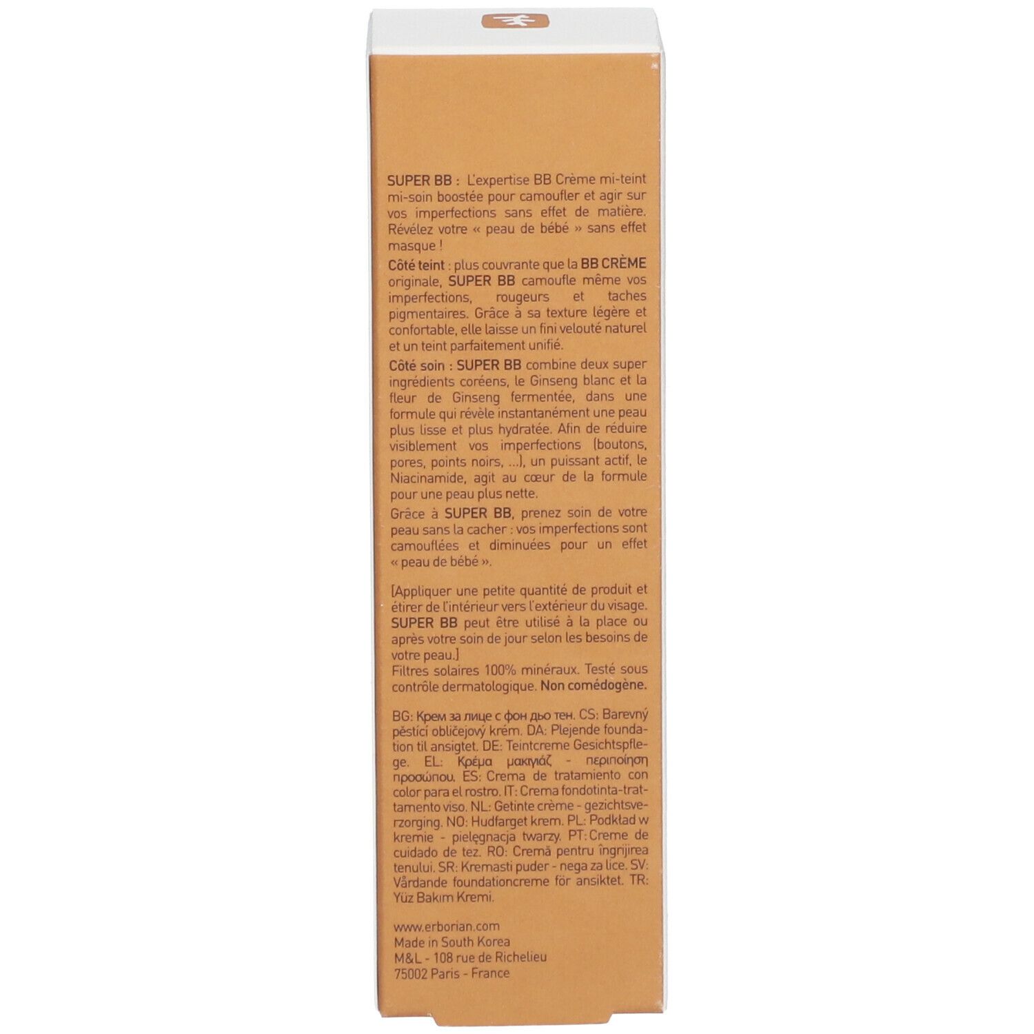erborian Super BB Crème-Soin Couvrante SPF20 Caramel