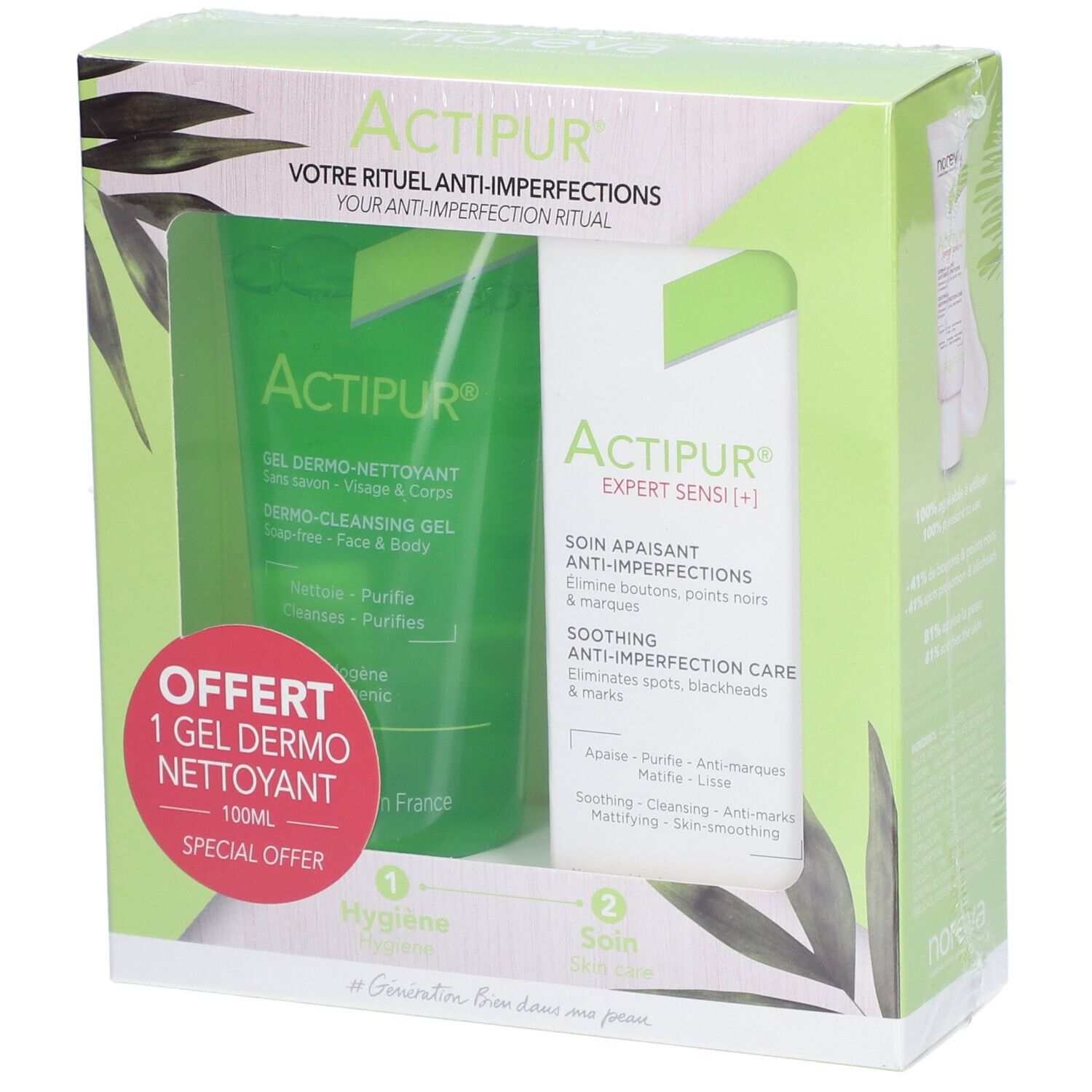 Coffret ACTIPUR avec gel et crème. Texte : "Votre rituel anti-imperfections". Offre spéciale avec gel dermo-nettoyant.