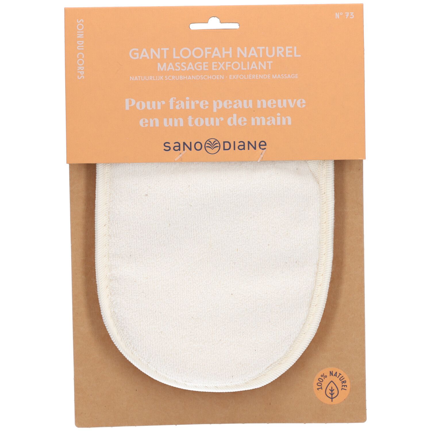 Sanodiane Natuurlijke Luffa Exfoliërende Massagehandschoen