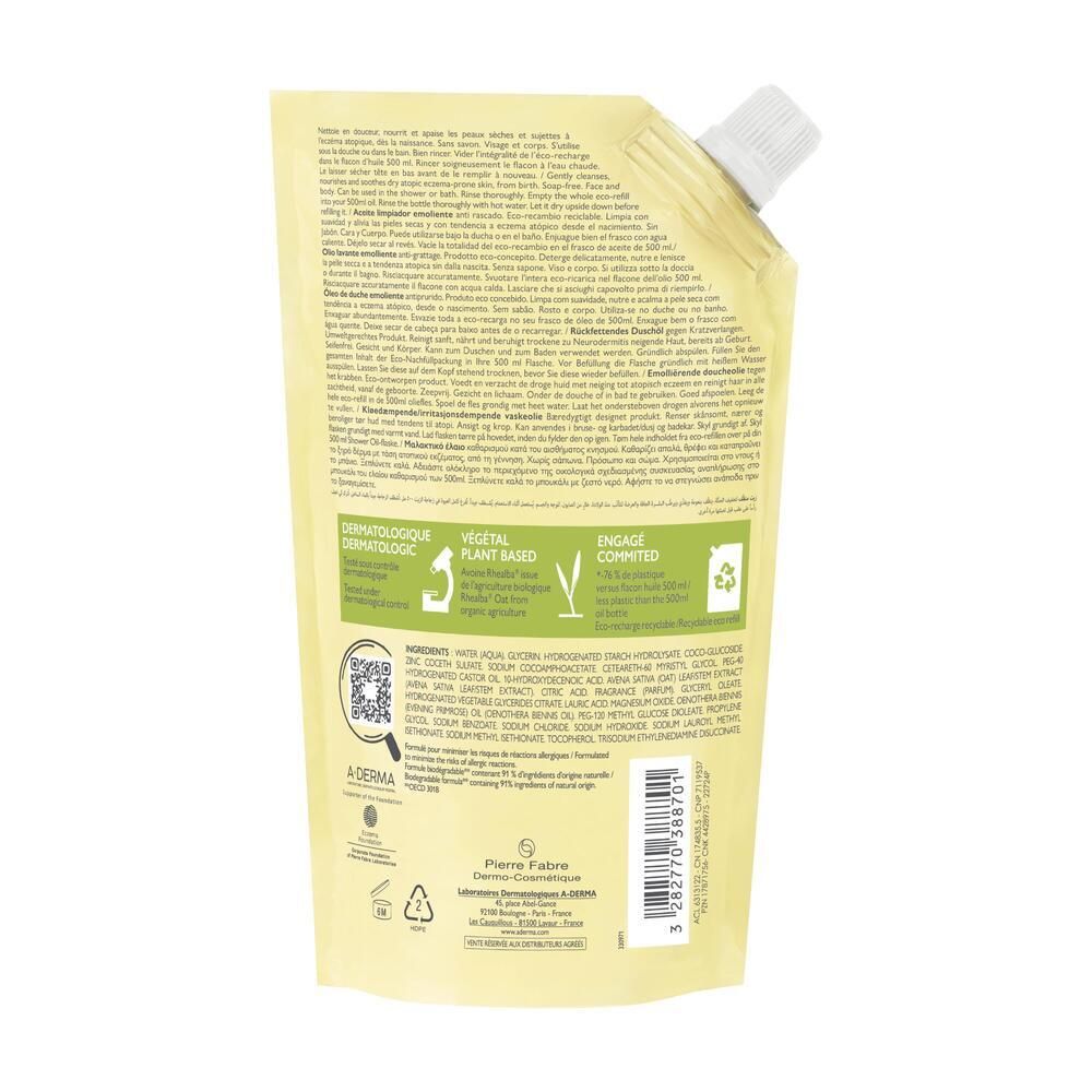 A-DERMA EXOMEGA CONTROL huile lavante émolliente anti-grattage - écorecharge de 500 ml