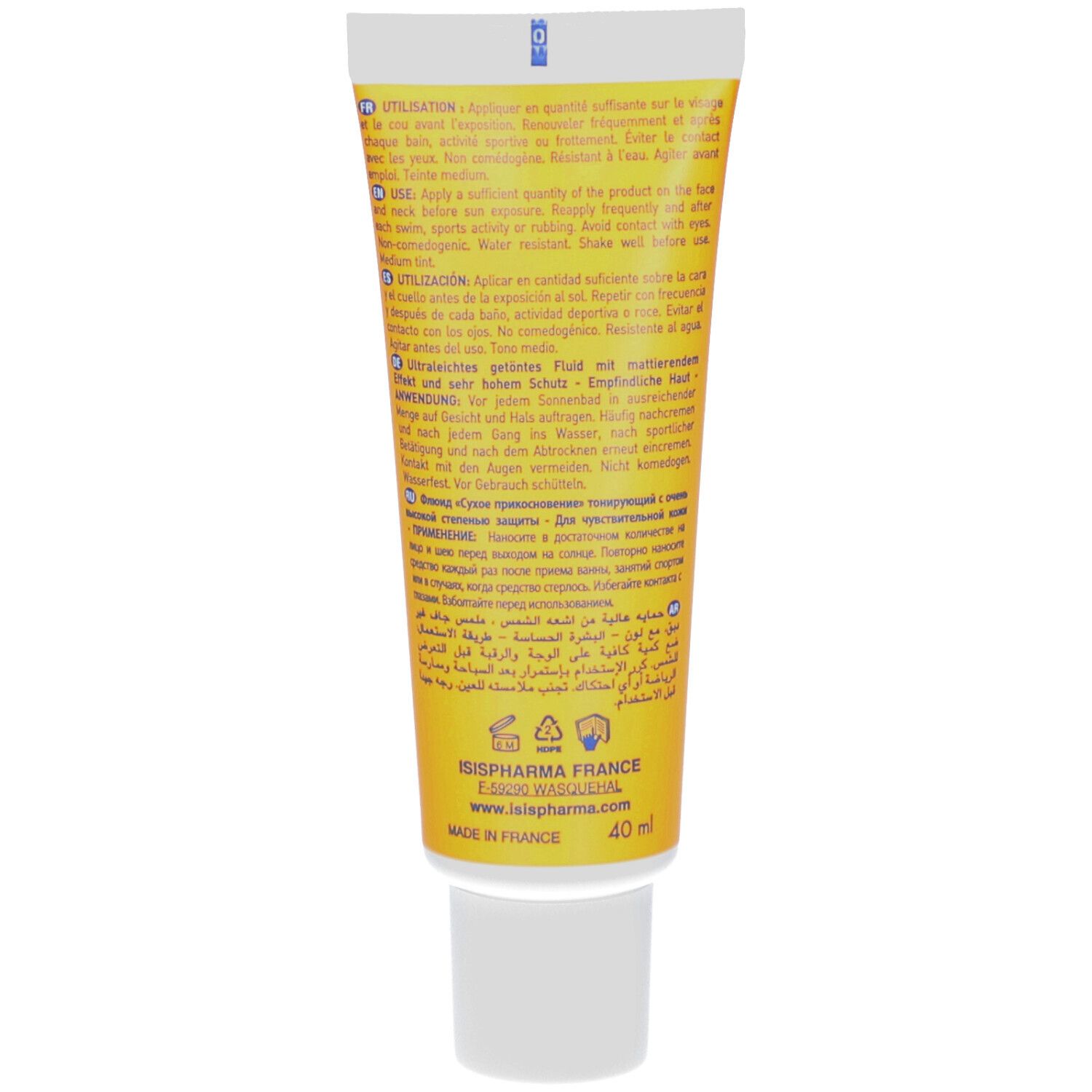 Achterkant van de gele tube. Meertalige tekst. Fabrikantinformatie en volume.