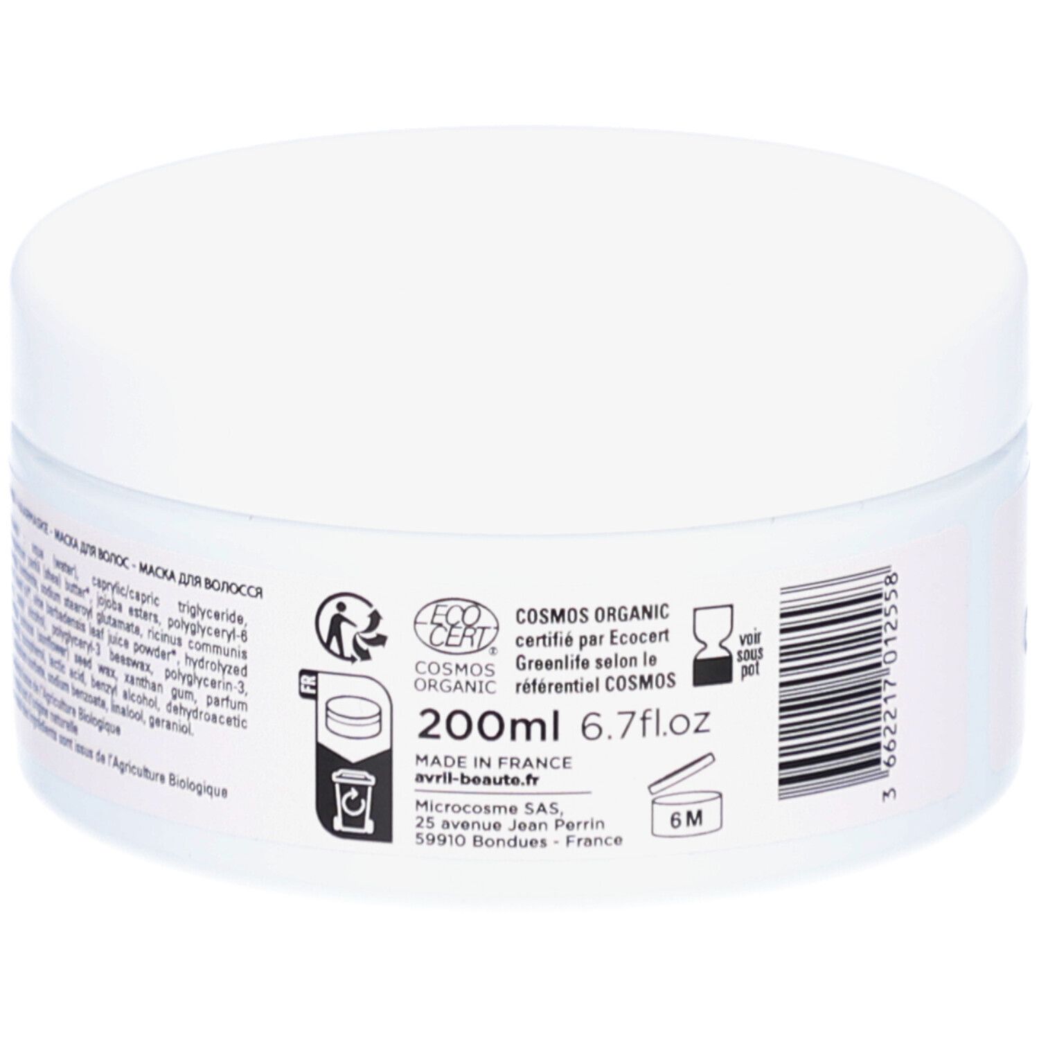 Witte pot, achterkant. Opschrift: COSMOS ORGANIC, 200ml, 6.7 fl.oz. ECOCERT-certificering.