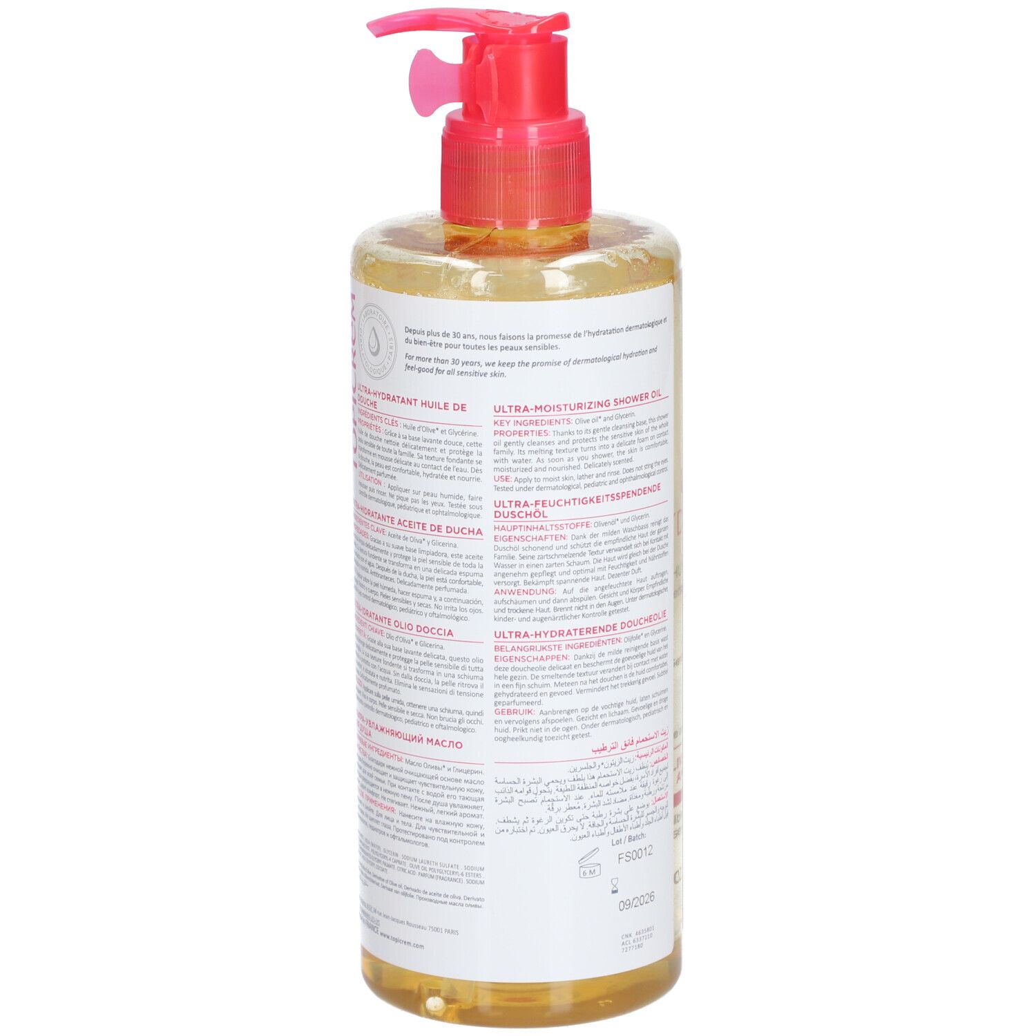 Topicrem Ultra-Hydratant Shower Oil