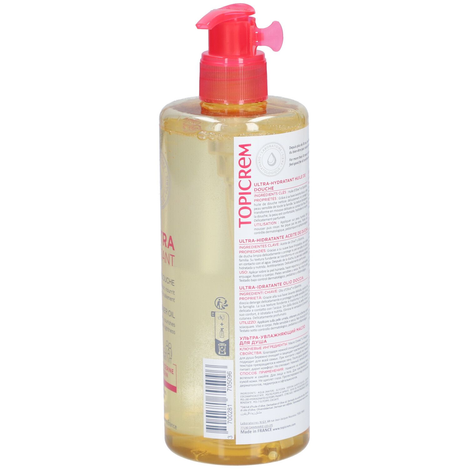 Topicrem Ultra-Hydratant Shower Oil