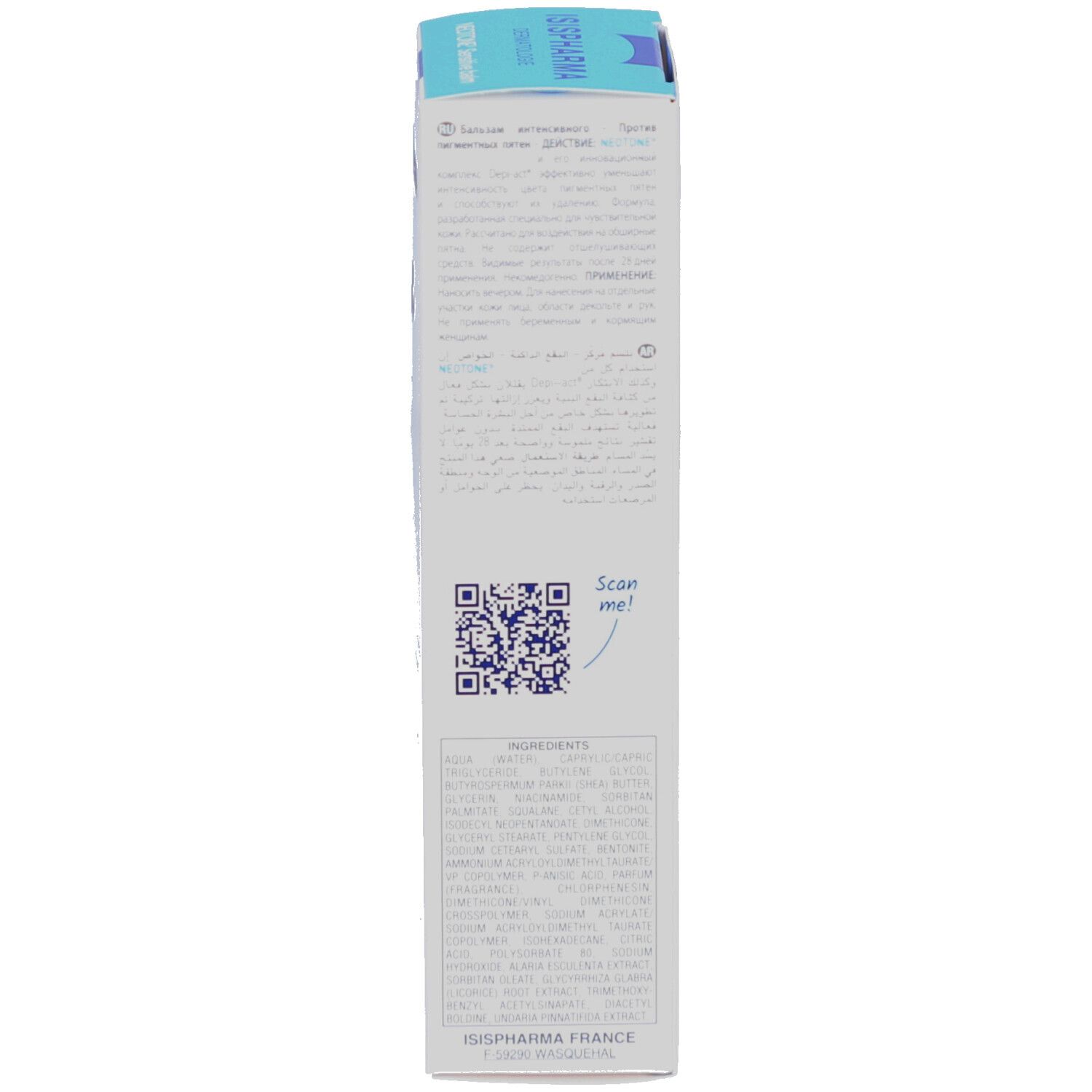 Achterkant van de verpakking. Meertalige tekst. ISISPHARMA, Made in France, 30 ml.