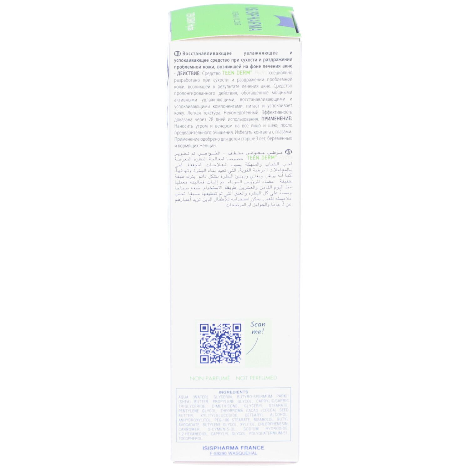 Côté d'une boîte verte et blanche. Texte en plusieurs langues, dont propriétés et utilisation. Logo ISISPHARMA.