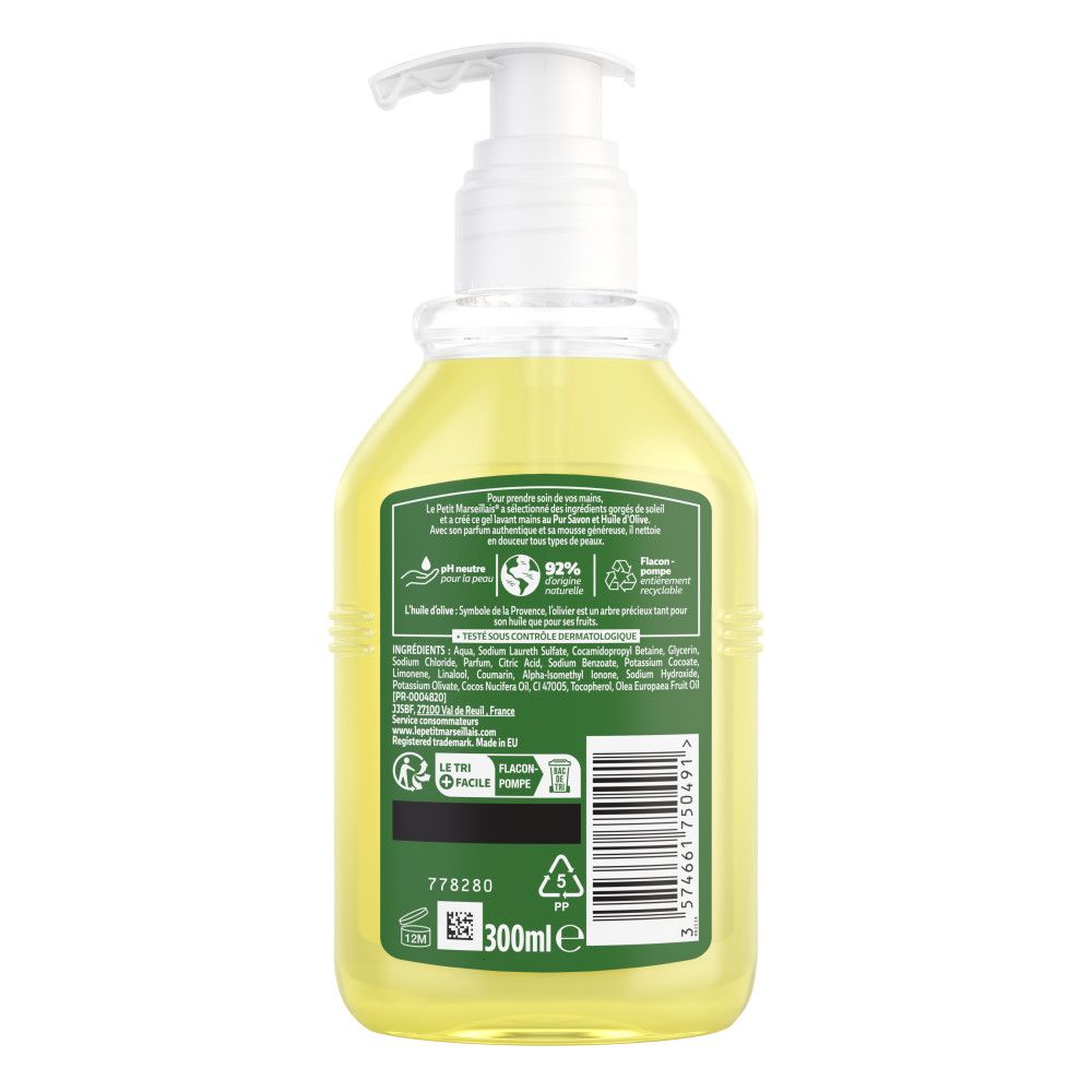 Dos du flacon. Texte : ingrédients, informations sur la marque, logo de recyclage, 300ml.