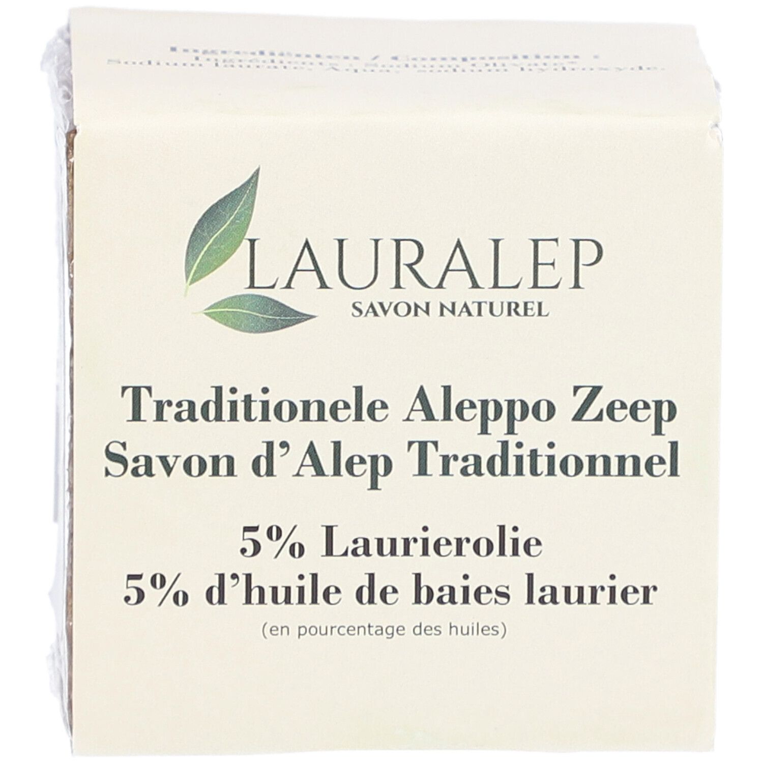 Savon emballé. L'emballage porte LAURALEP, Savon Naturel, Traditionele Aleppo Zeep, 5% Laurierolie.
