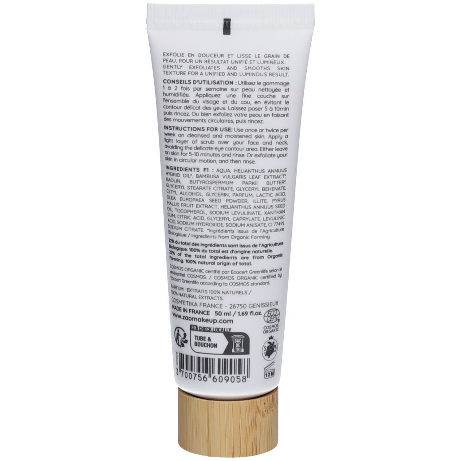 Achterkant van de tube. Tekst met ingrediënten en gebruiksaanwijzing. Houtkleurige dop. Bio-certificering. 50 ml.
