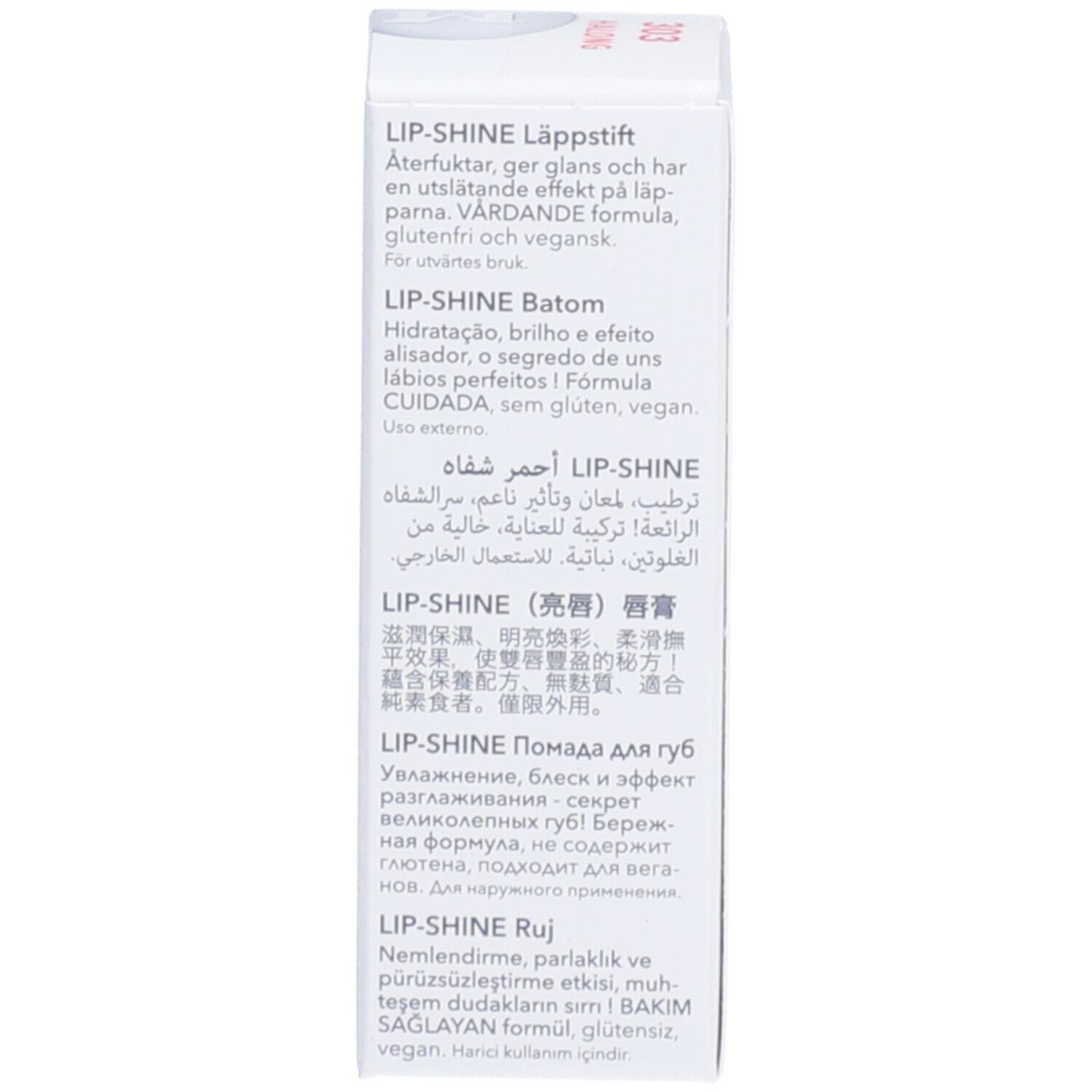 Mavala Lip-Shine Halong