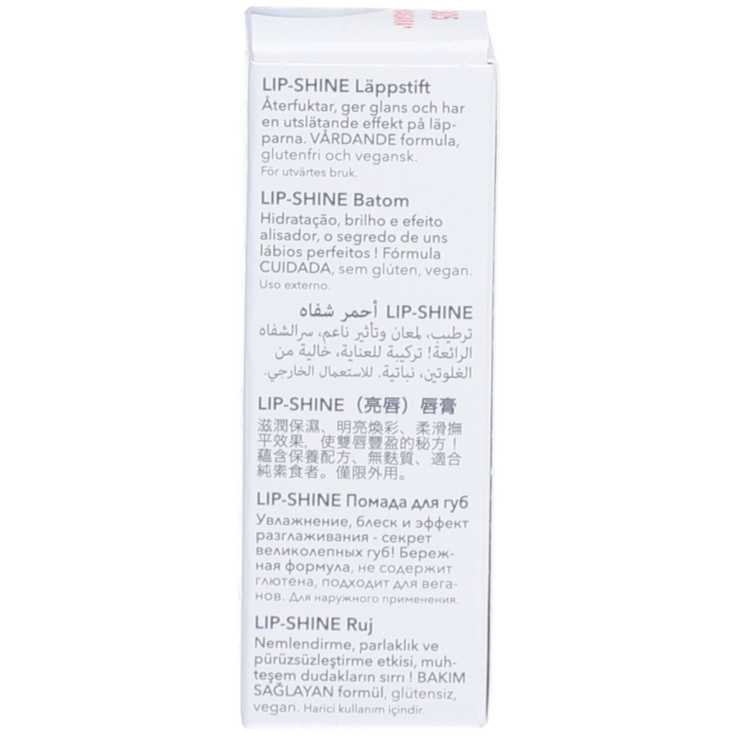 Côté de l'emballage. Texte: LIP-SHINE en plusieurs langues, sans gluten, végétalien.