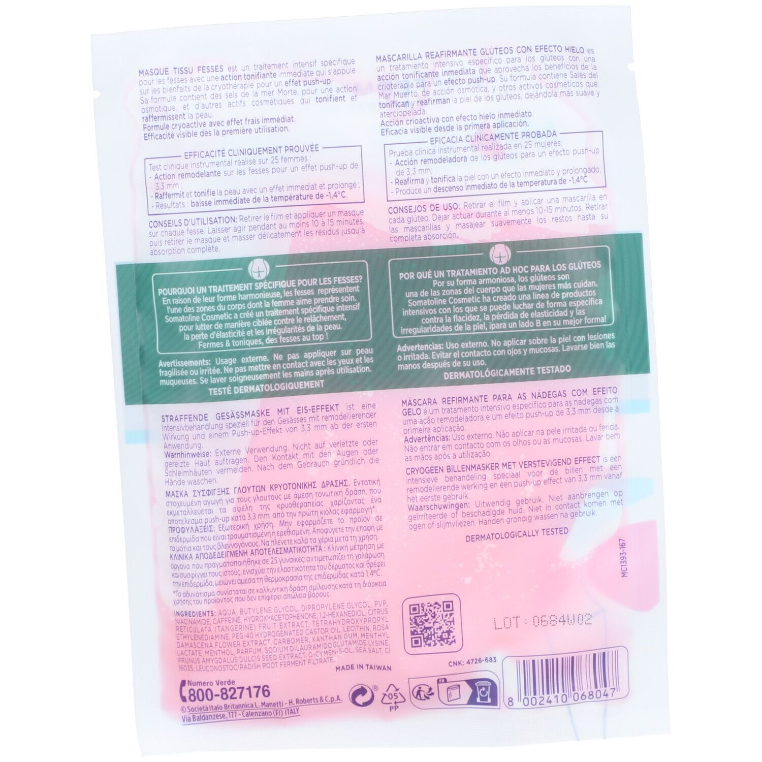 Somatoline Cosmetic Masque Fesse Raffermissant