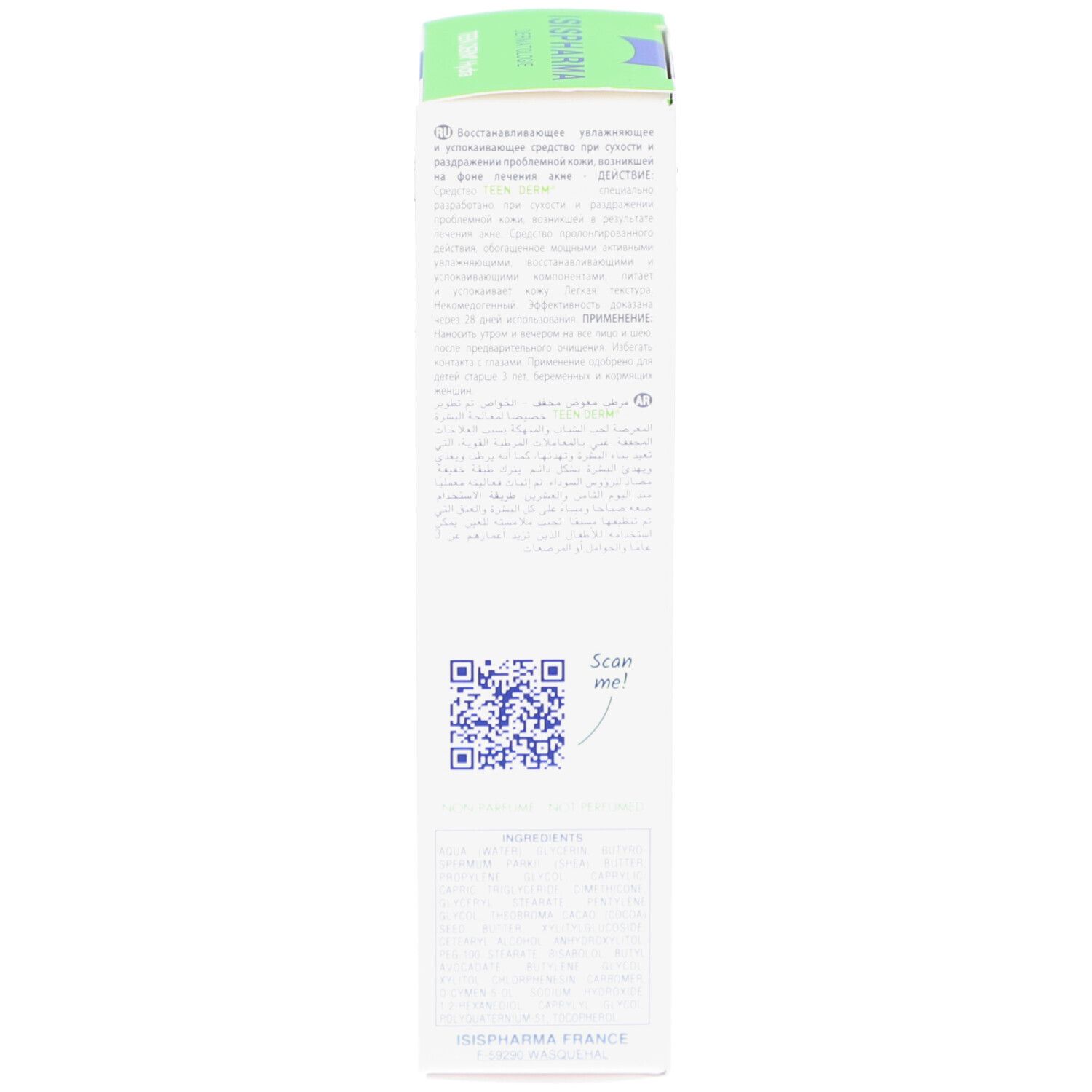 Achterkant van de witte doos. Meertalige tekst. ISISPHARMA France, 40 ml. Gemaakt in Frankrijk. QR-code.