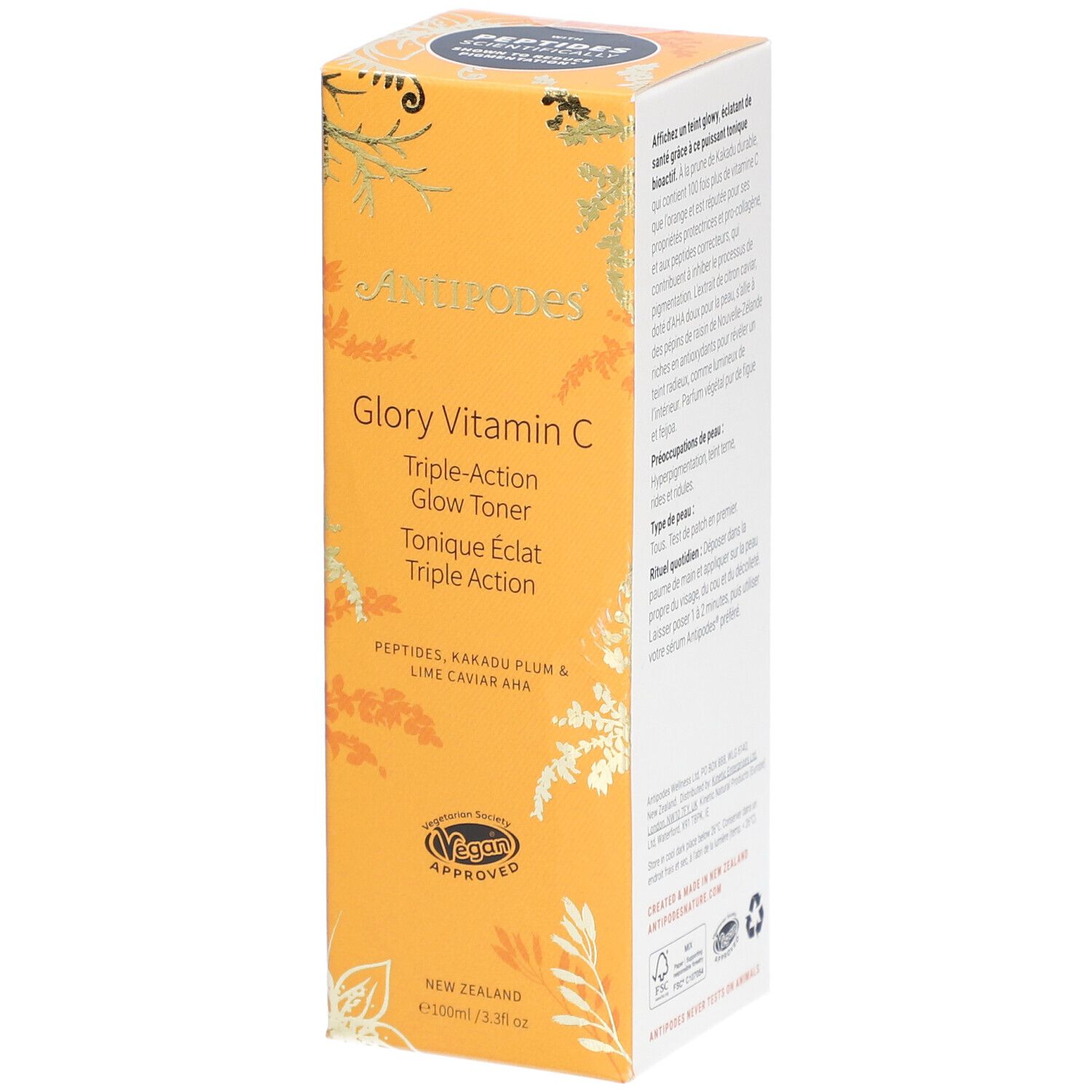 Gele verpakking met productnaam en ingrediënten. Vegan-keurmerk. Tekst: Glory Vitamin C Triple-Action Glow Toner.