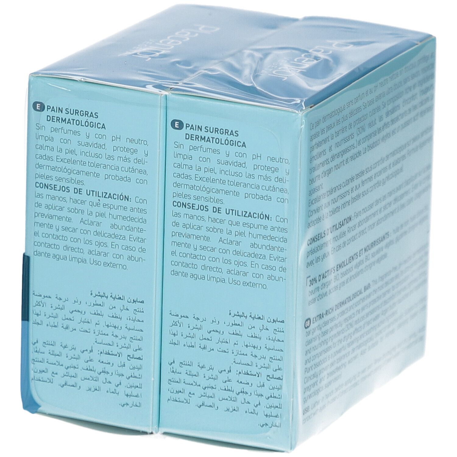 Dos de l'emballage avec texte. Deux pains de savon dans l'emballage. Informations en plusieurs langues.