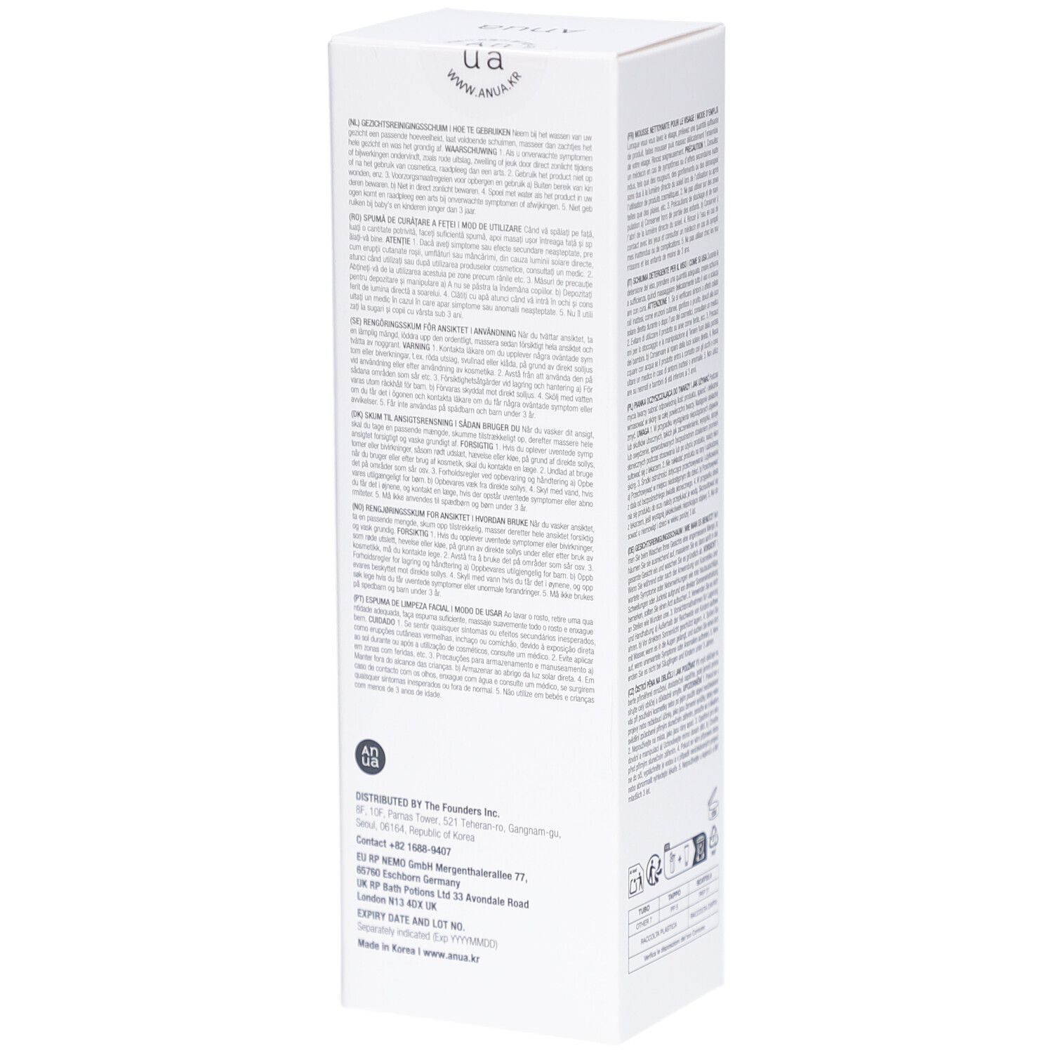 Emballage rectangulaire blanc. Inscription : Anua, Heartleaf + BHA, Quercetinol Pore Deep Cleansing Foam. Texte sur le côté.