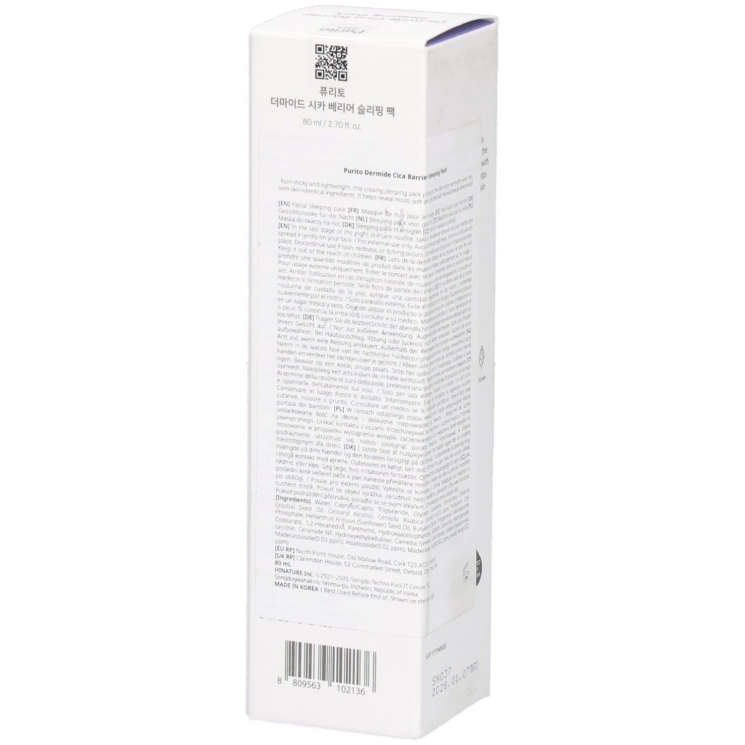 Productverpakking, achteraanzicht. Tekst in verschillende talen. QR-code en productnaam ook aanwezig.