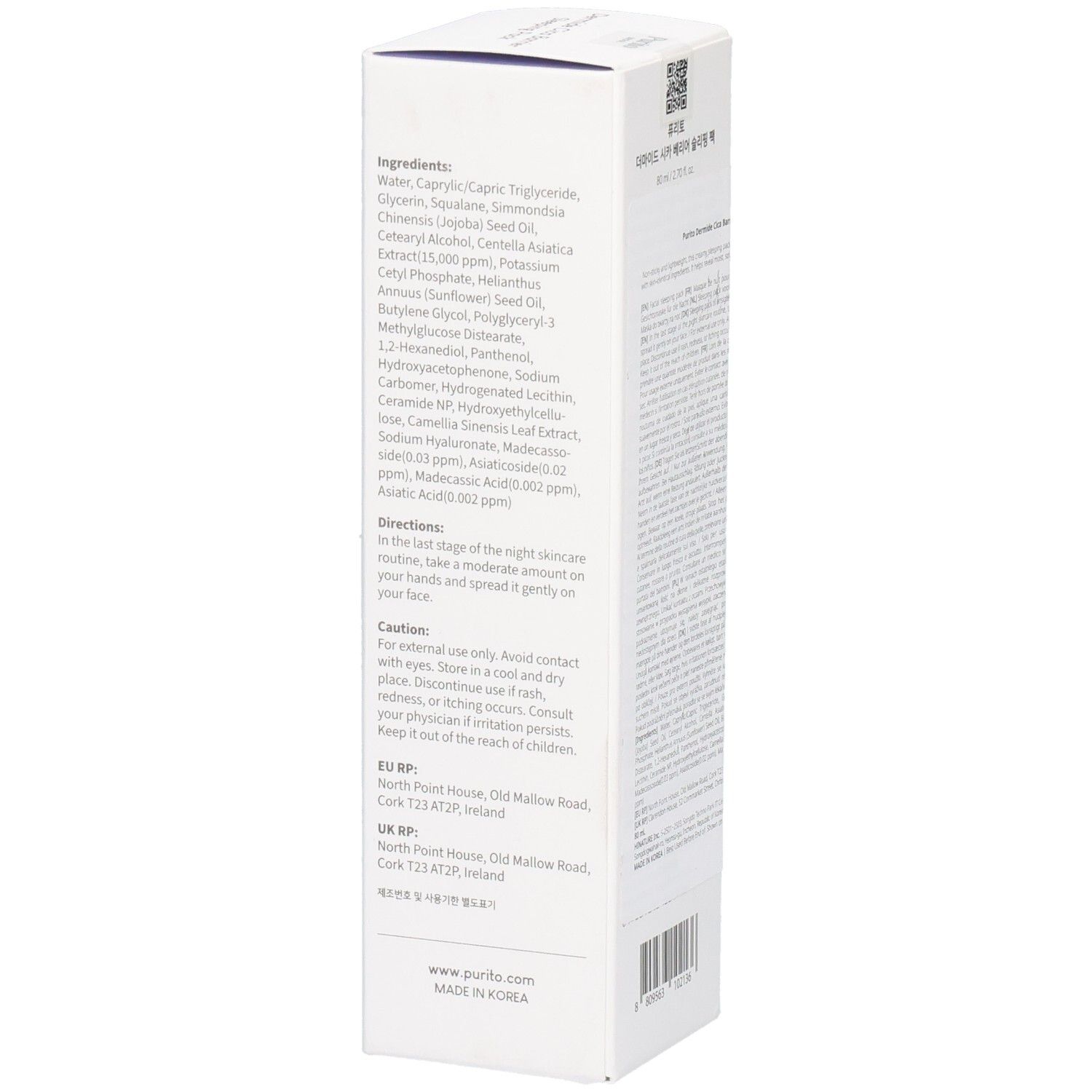 Productverpakking, detail van ingrediënten en gebruiksaanwijzing. Tekst in het Engels.