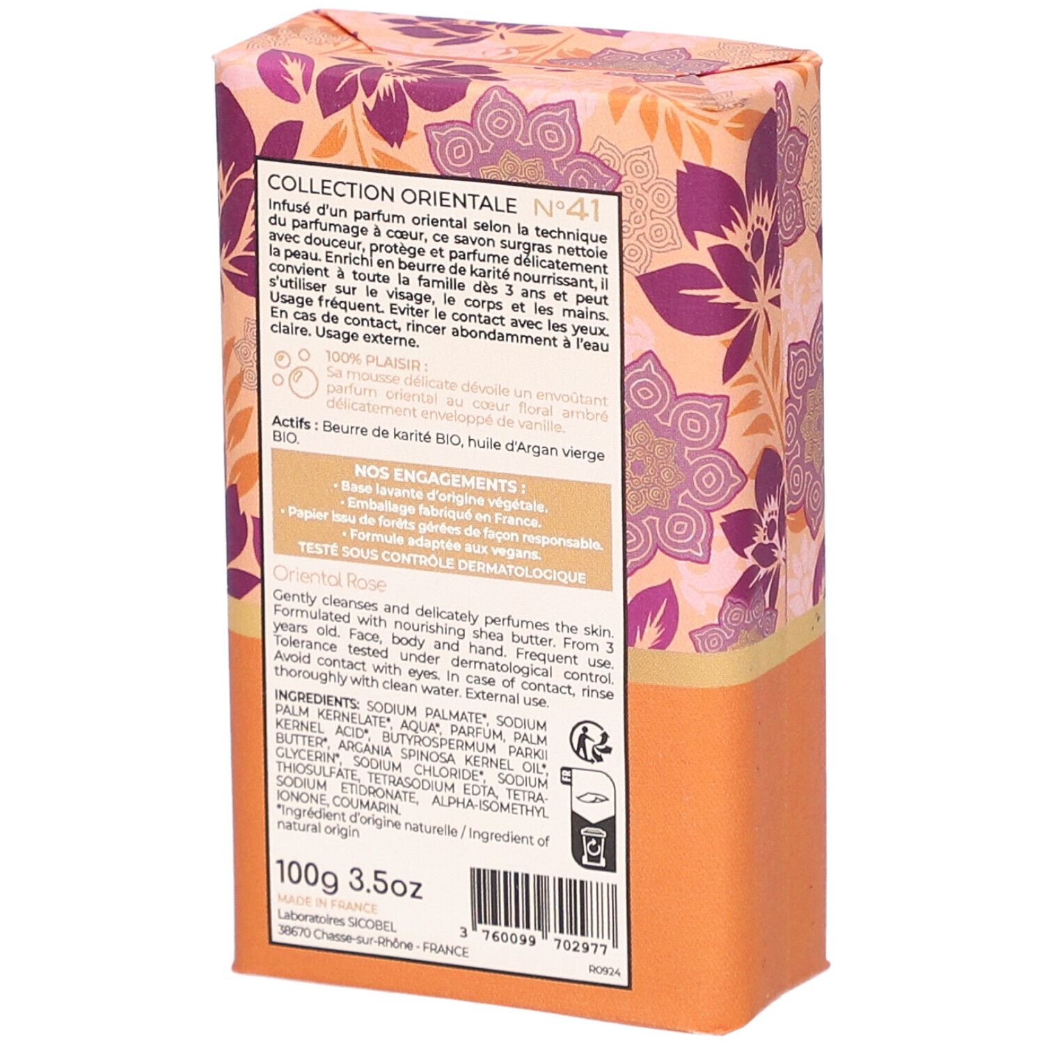 Emballage floral, dos avec texte et ingrédients. 100g/3.5oz.