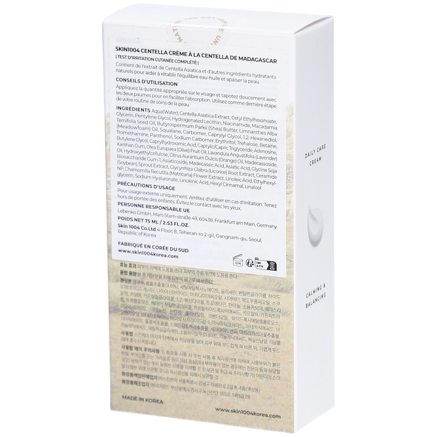 Achterkant van de SKIN1004 MADAGASCAR CENTELLA CREAM verpakking. Tekst en ingrediënten in meerdere talen.