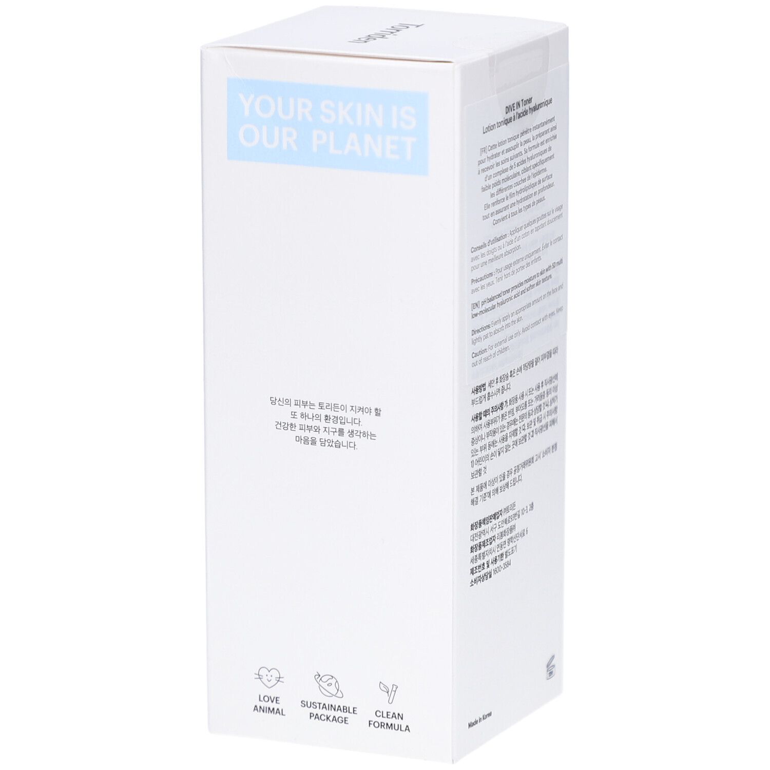 Witte productverpakking. Tekst: YOUR SKIN IS OUR PLANET. Opschrift: Torriden, DIVE IN, Toner. Blauw vlak. Logo's.