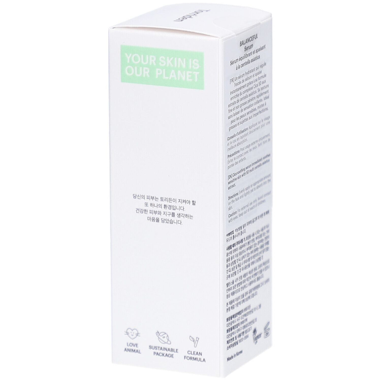Boîte blanche avec rectangle vert et texte. Logos de durabilité et environnementaux.