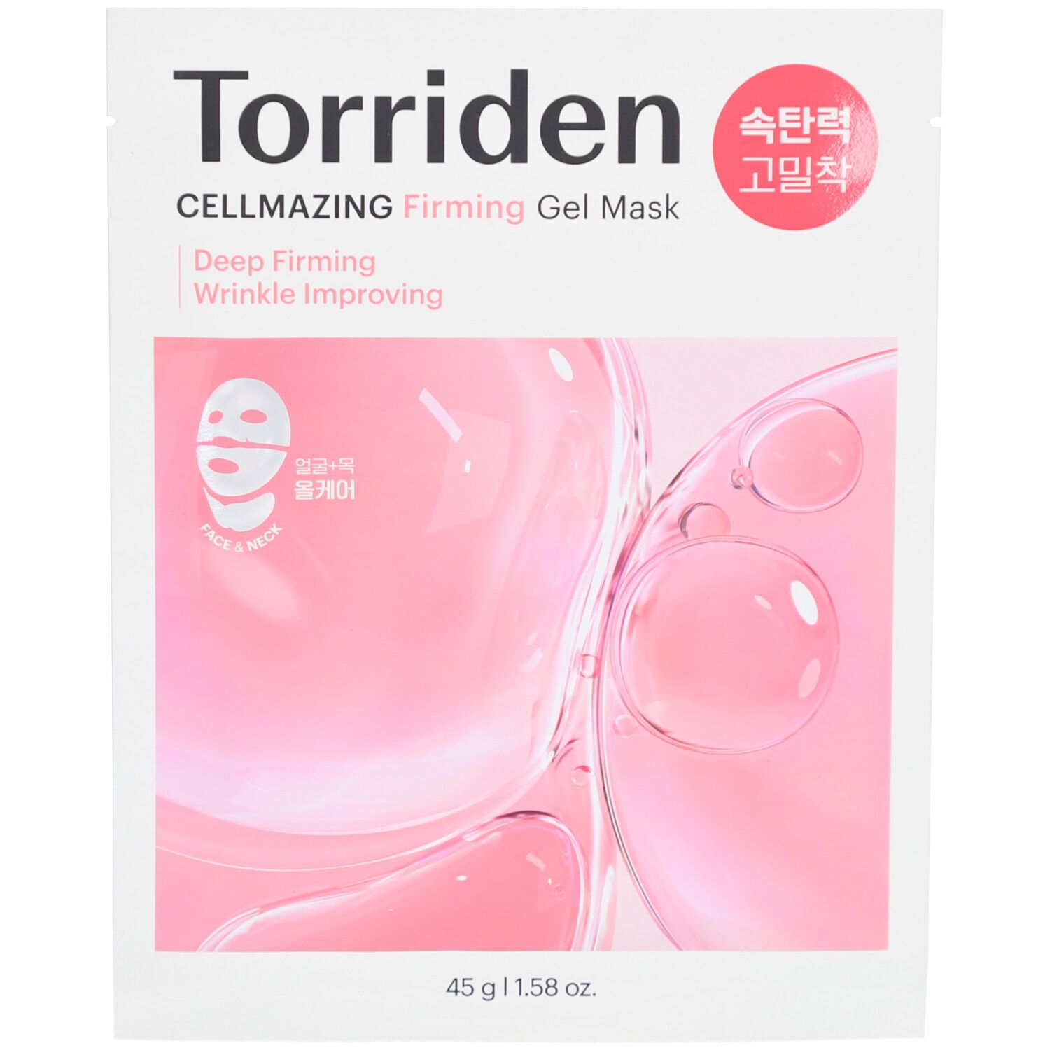 Verpakking met productafbeelding en tekst. Merk: Torriden. Tekst: CELLMAZING Firming Gel Mask. Roze kleurenschema met bellen.