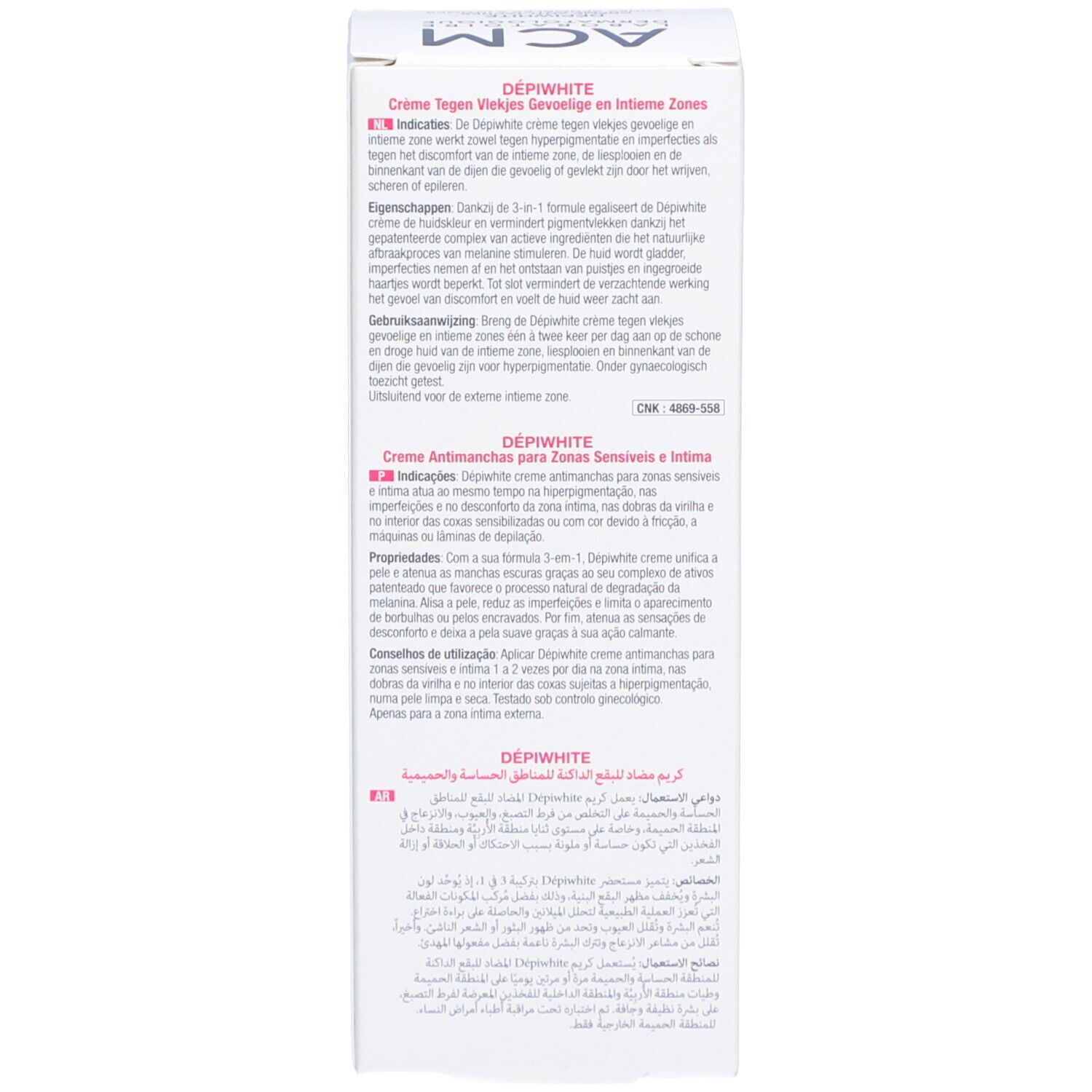 DEPIWHITE Crème Anti-Tâches Zones Sensibles & Intimes