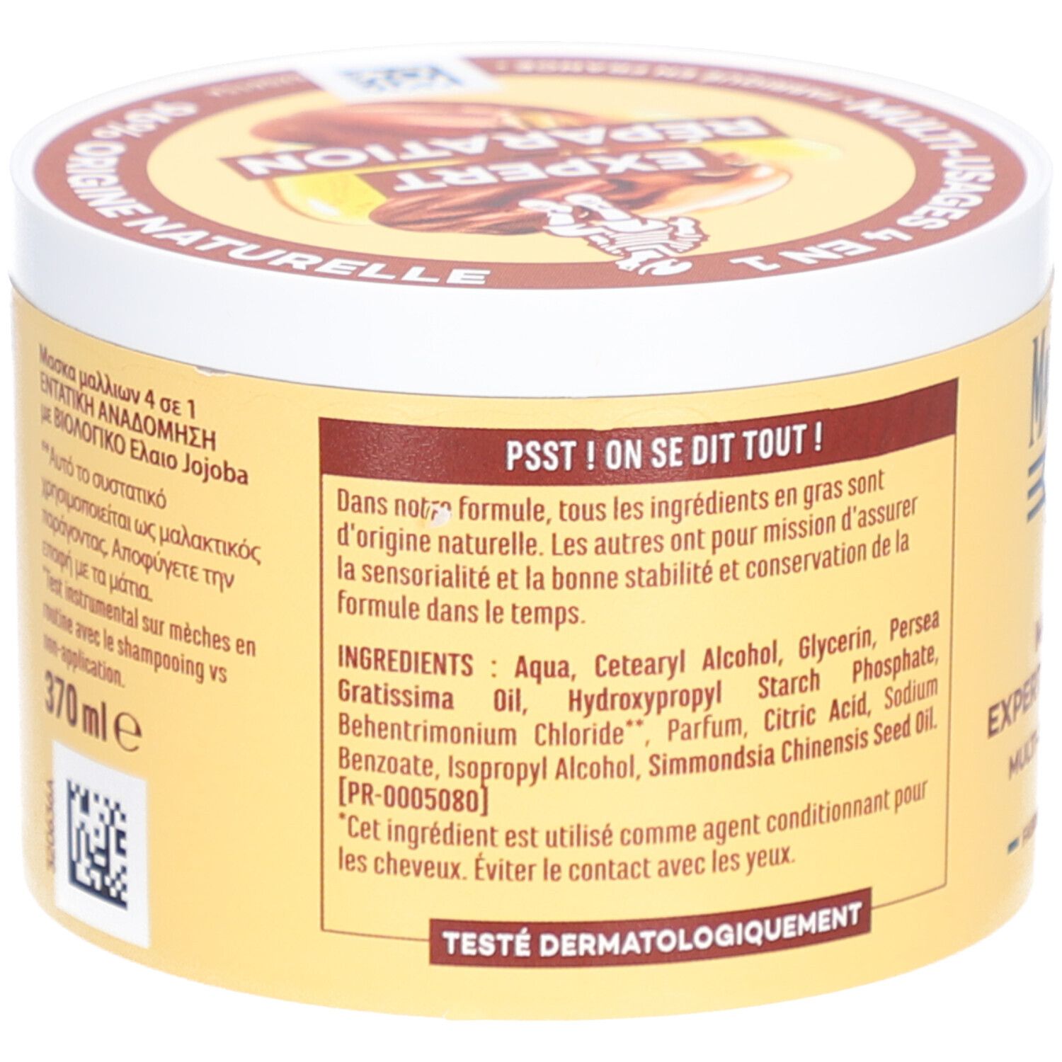 Pot rond. Inscription: LE PETIT MARSEILLAIS, Masque Expert Réparation, Multi-Usages 4 en 1. Dos avec texte.