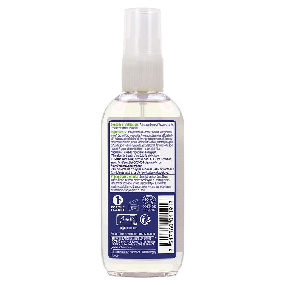 Dos du flacon SO'BiO étic® Lavande. Étiquette avec ingrédients, certifications et informations fabricant. Contenance 100ml.